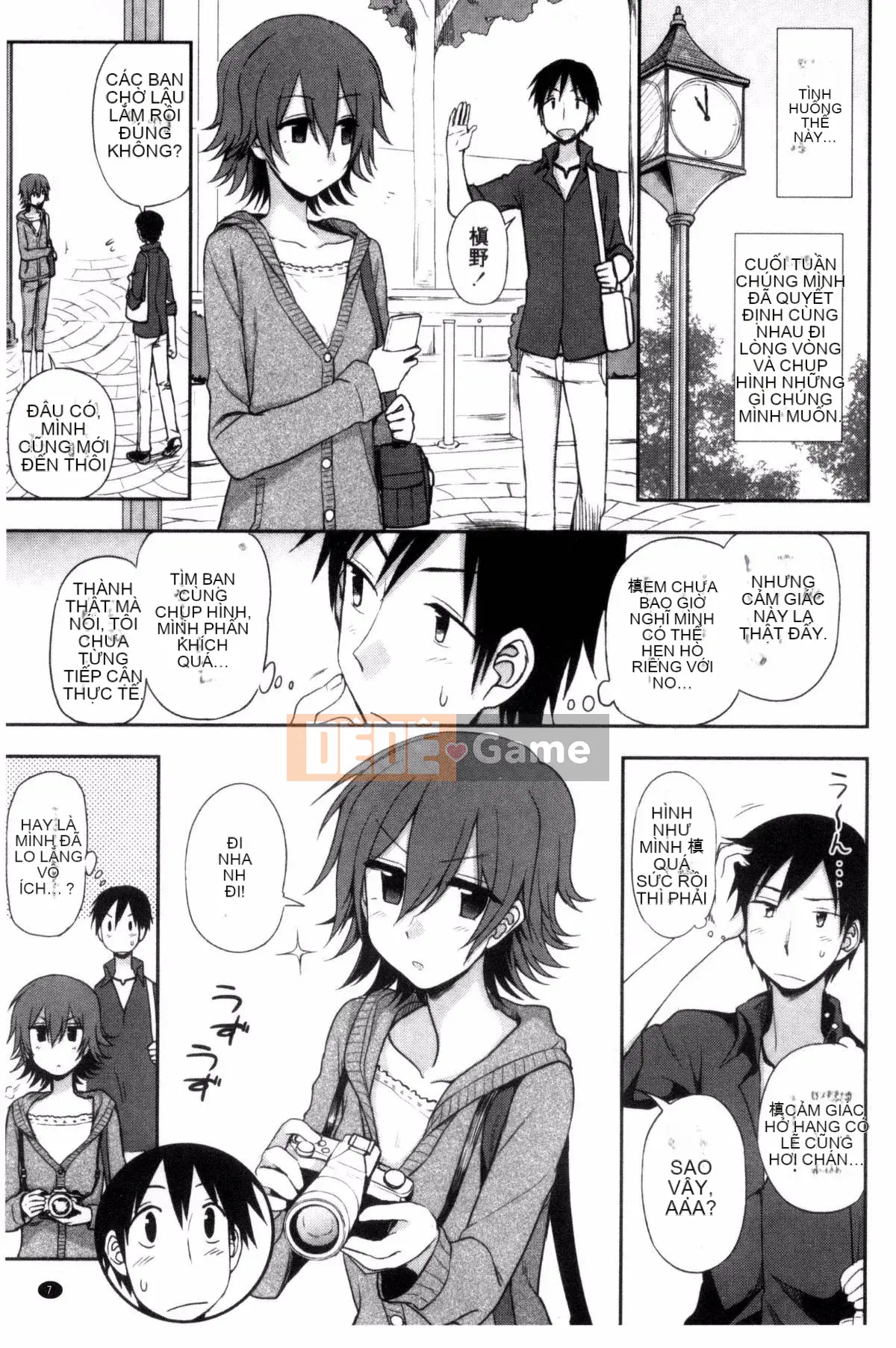 [Kazeteki Koubou][Kuma no Toru] Tôi thực sự muốn thử H♡