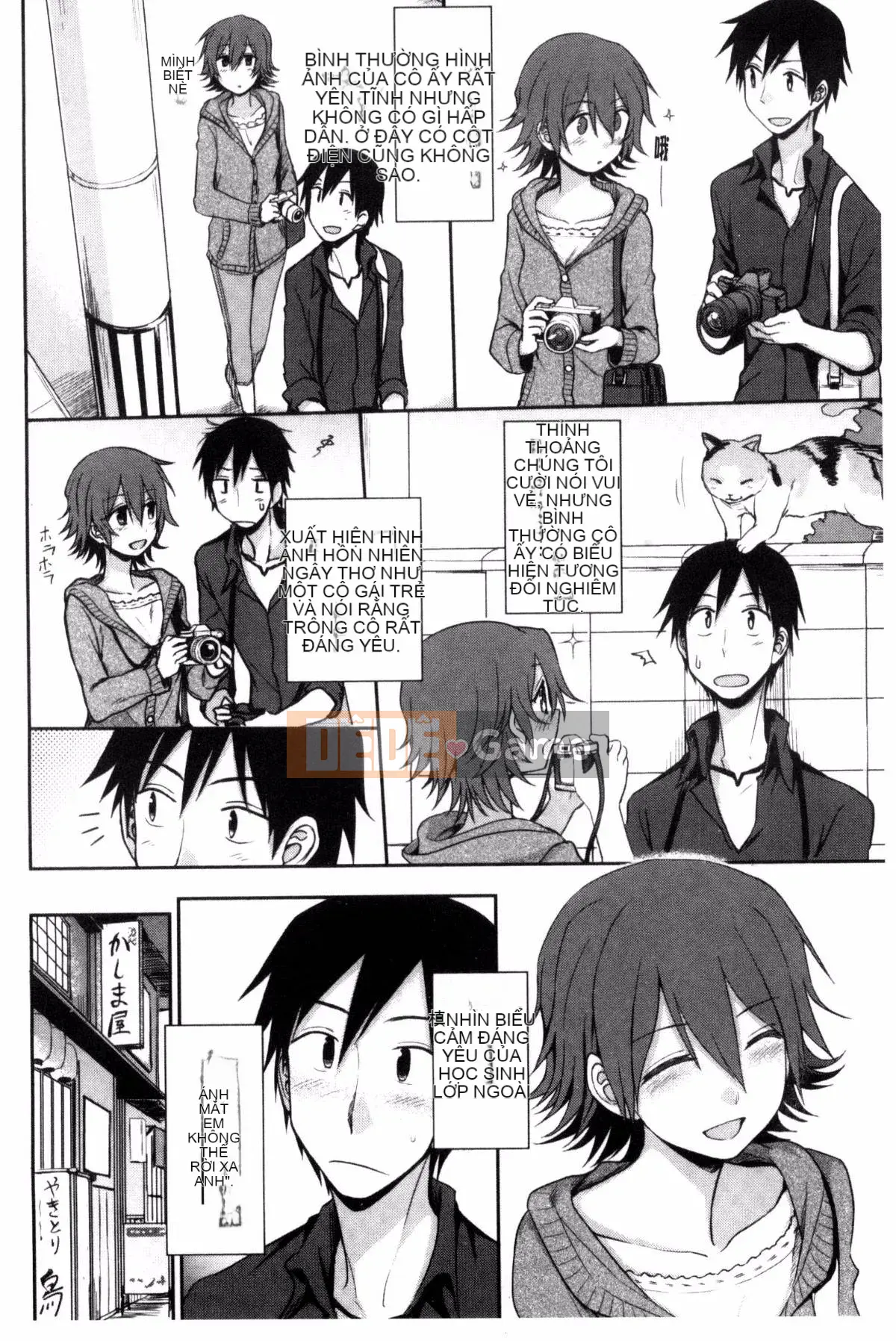 [Kazeteki Koubou][Kuma no Toru] Tôi thực sự muốn thử H♡