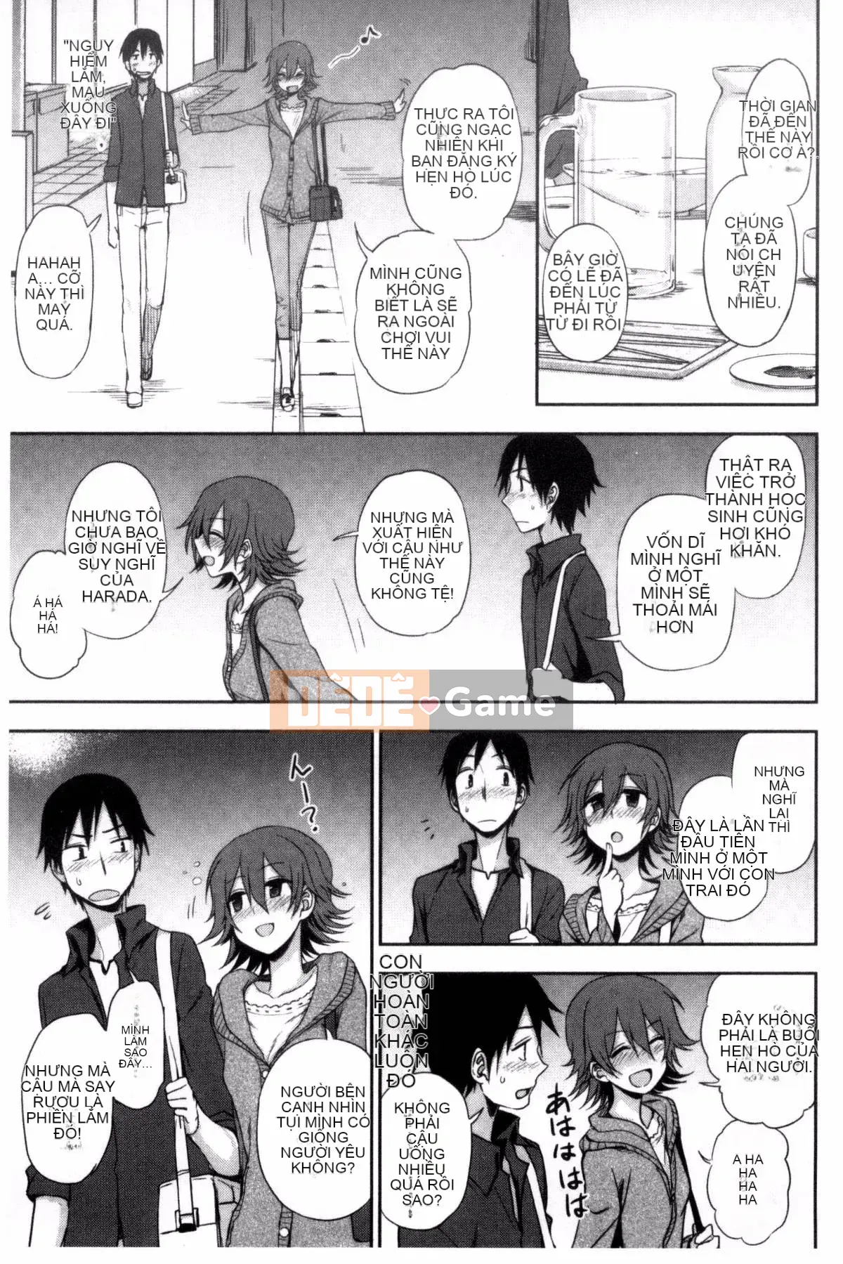 [Kazeteki Koubou][Kuma no Toru] Tôi thực sự muốn thử H♡