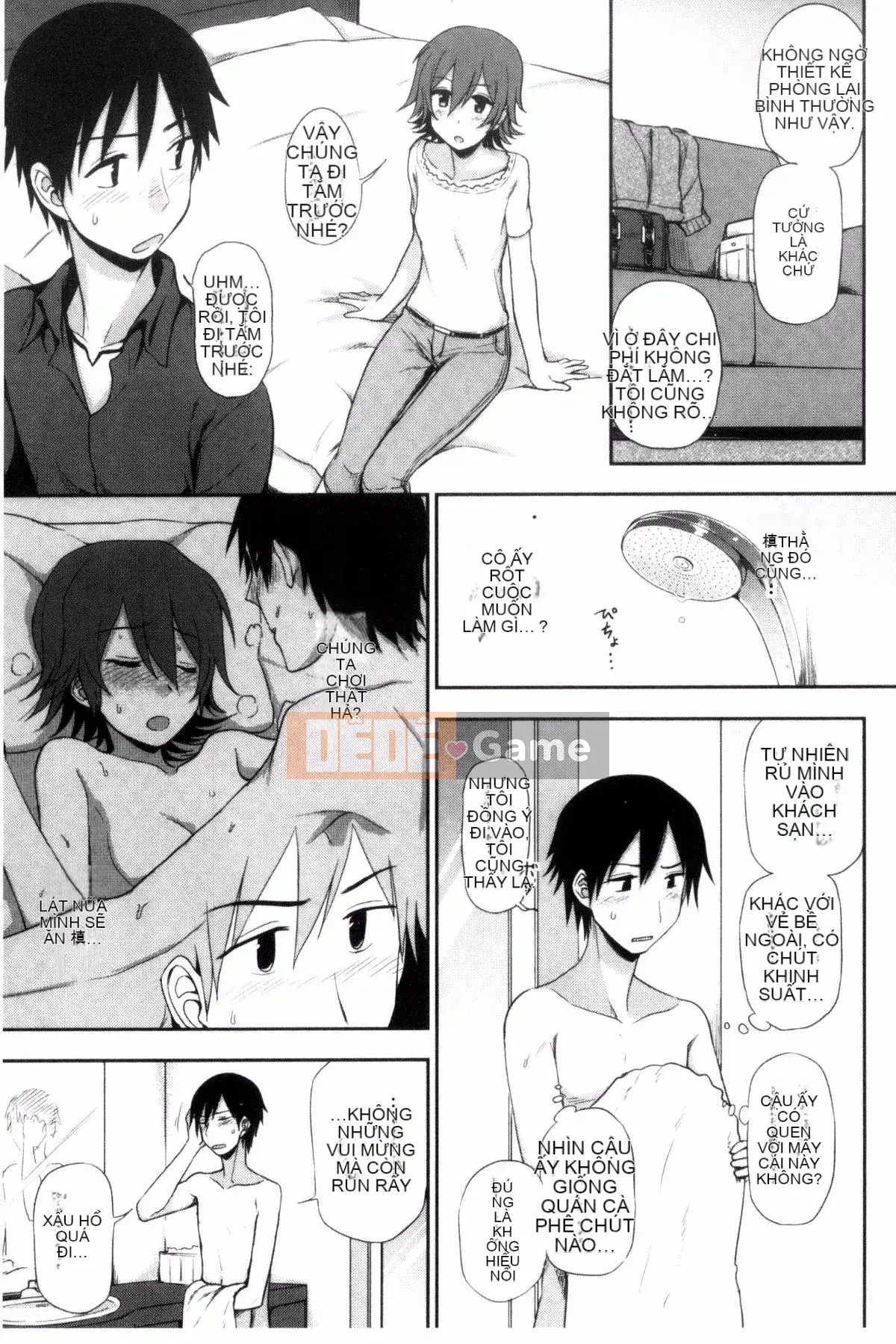 [Kazeteki Koubou][Kuma no Toru] Tôi thực sự muốn thử H♡