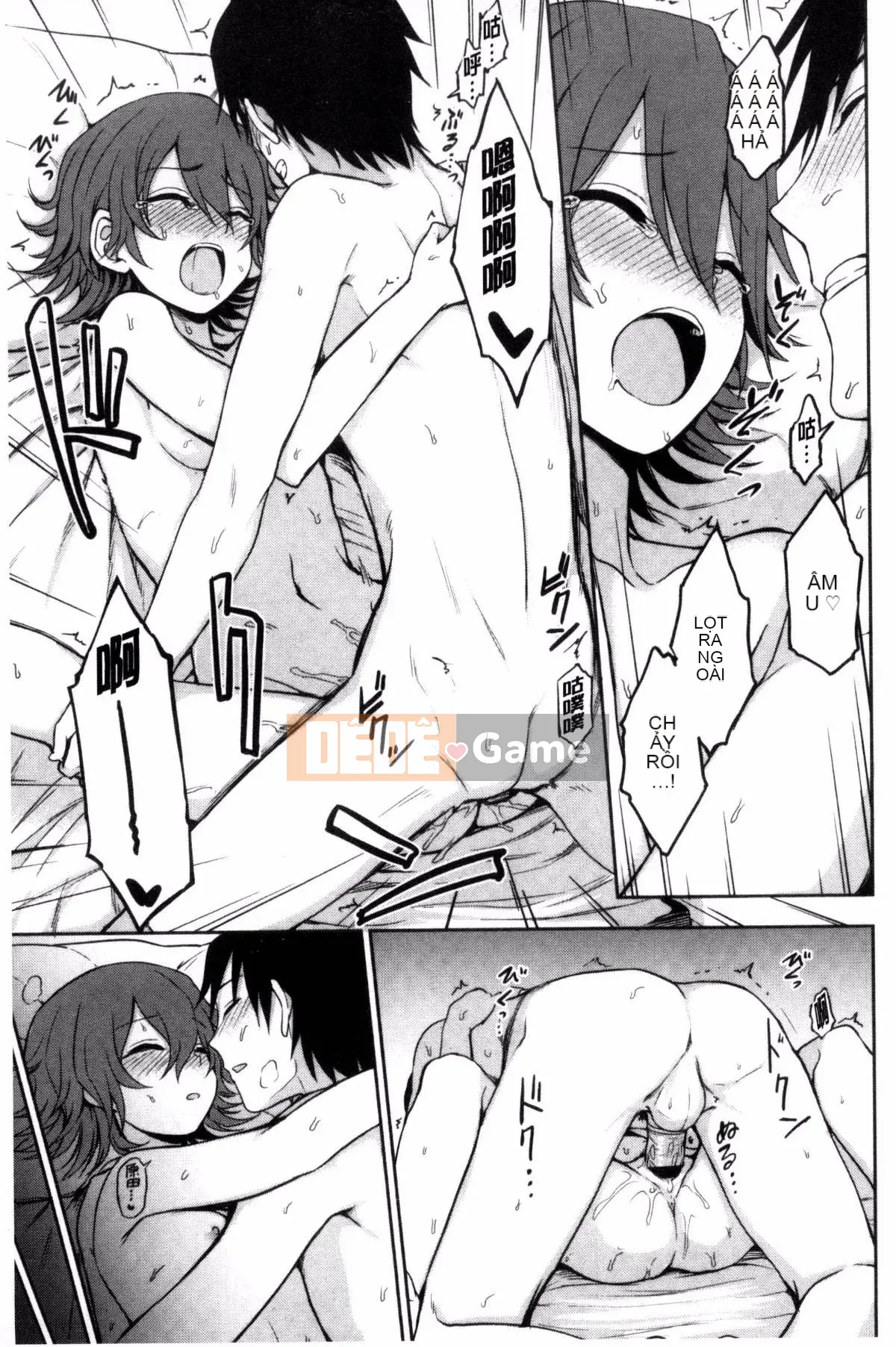 [Kazeteki Koubou][Kuma no Toru] Tôi thực sự muốn thử H♡