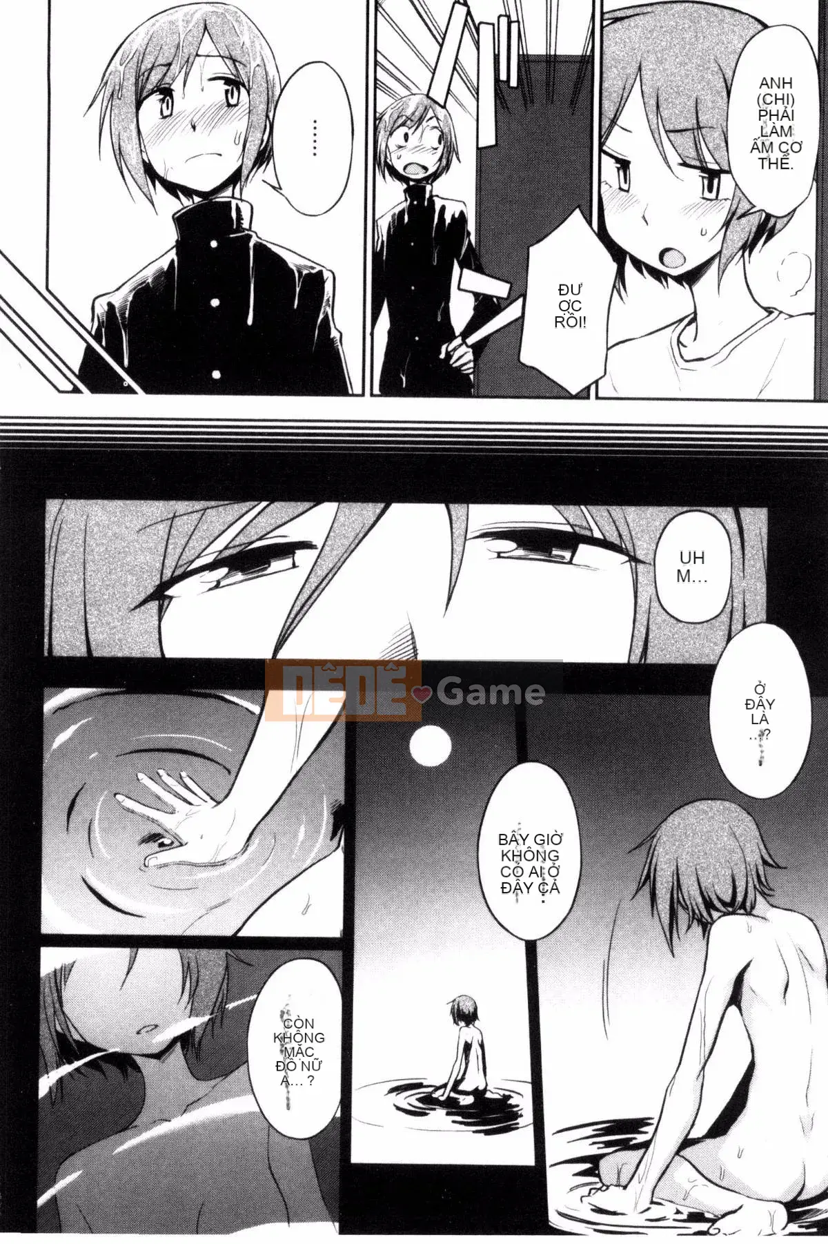 [Kazeteki Koubou][Kuma no Toru] Tôi thực sự muốn thử H♡