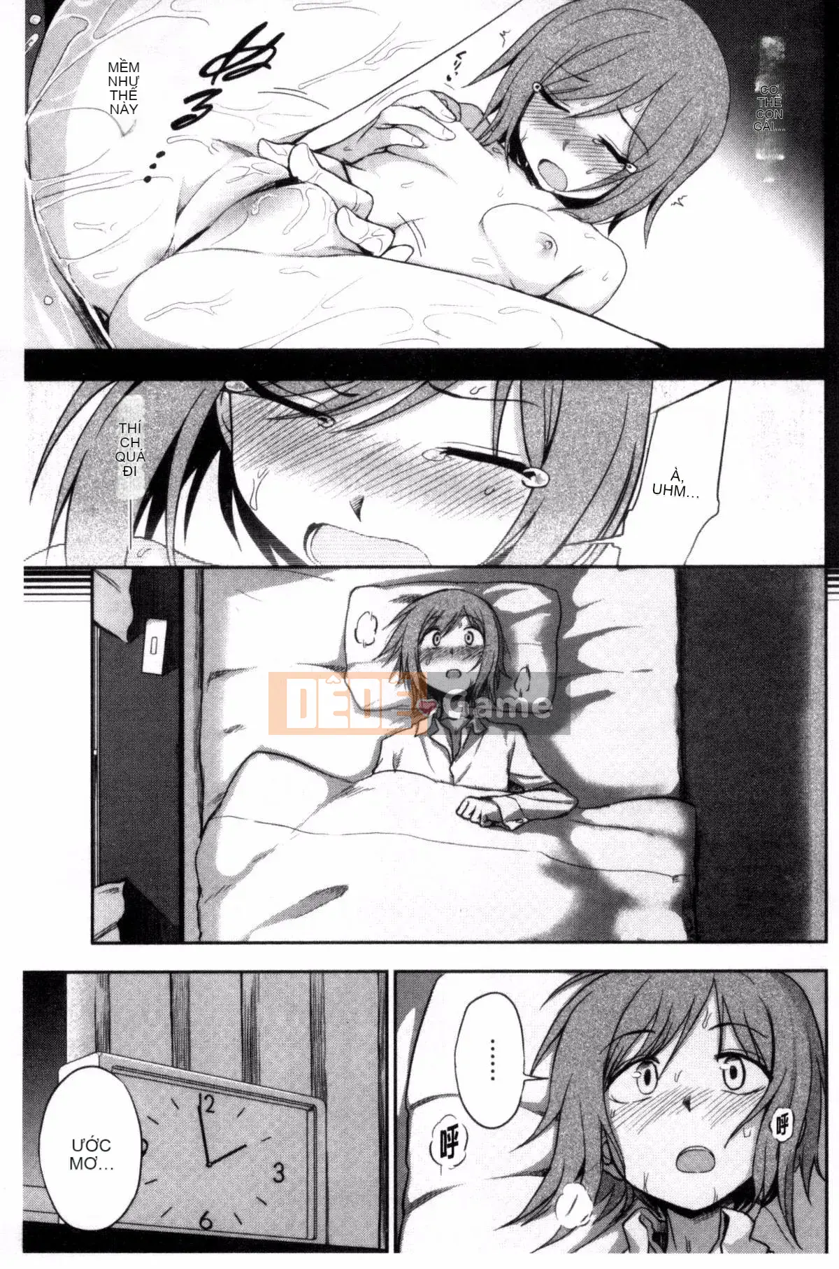 [Kazeteki Koubou][Kuma no Toru] Tôi thực sự muốn thử H♡