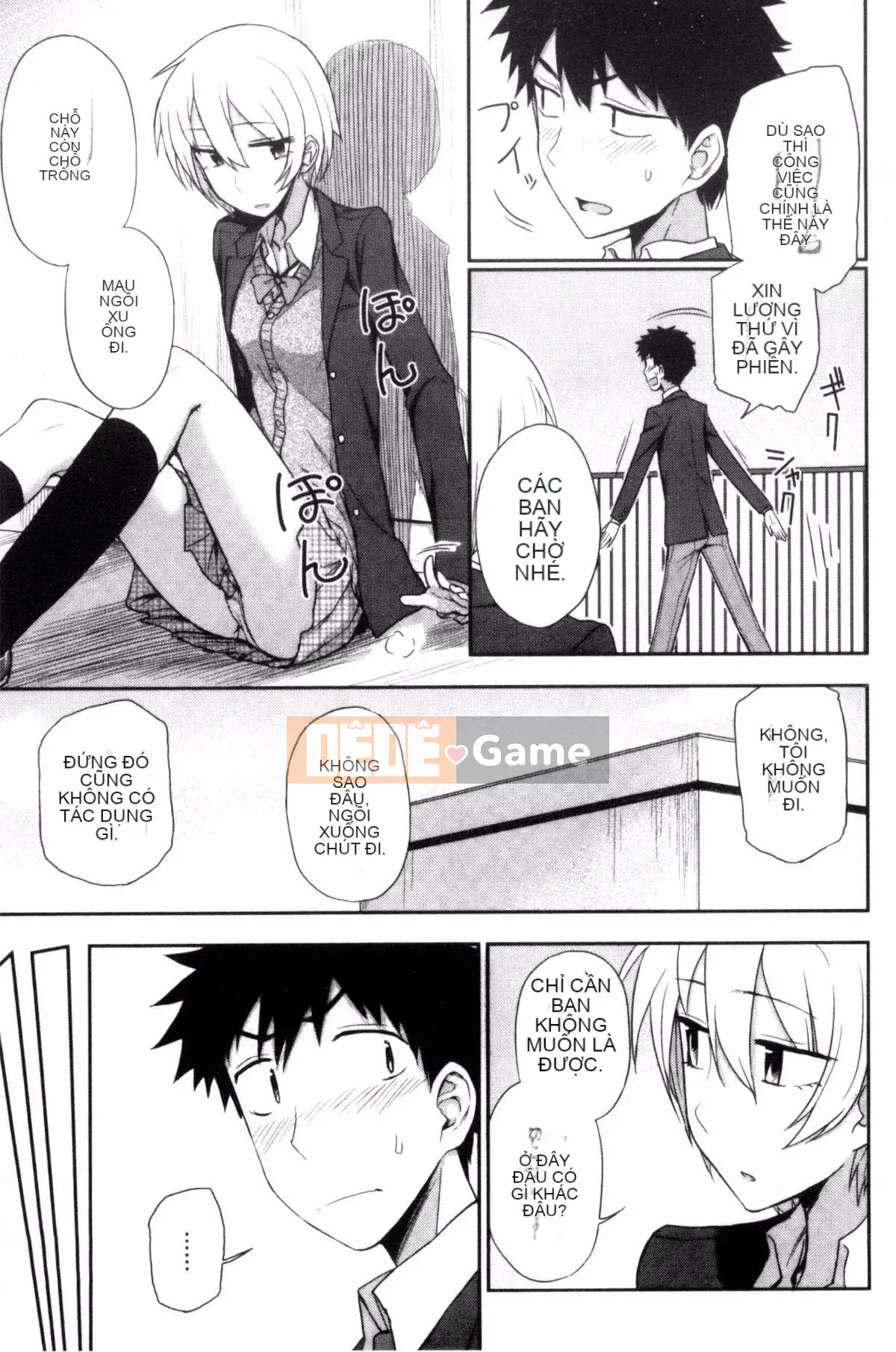 [Kazeteki Koubou][Kuma no Toru] Tôi thực sự muốn thử H♡