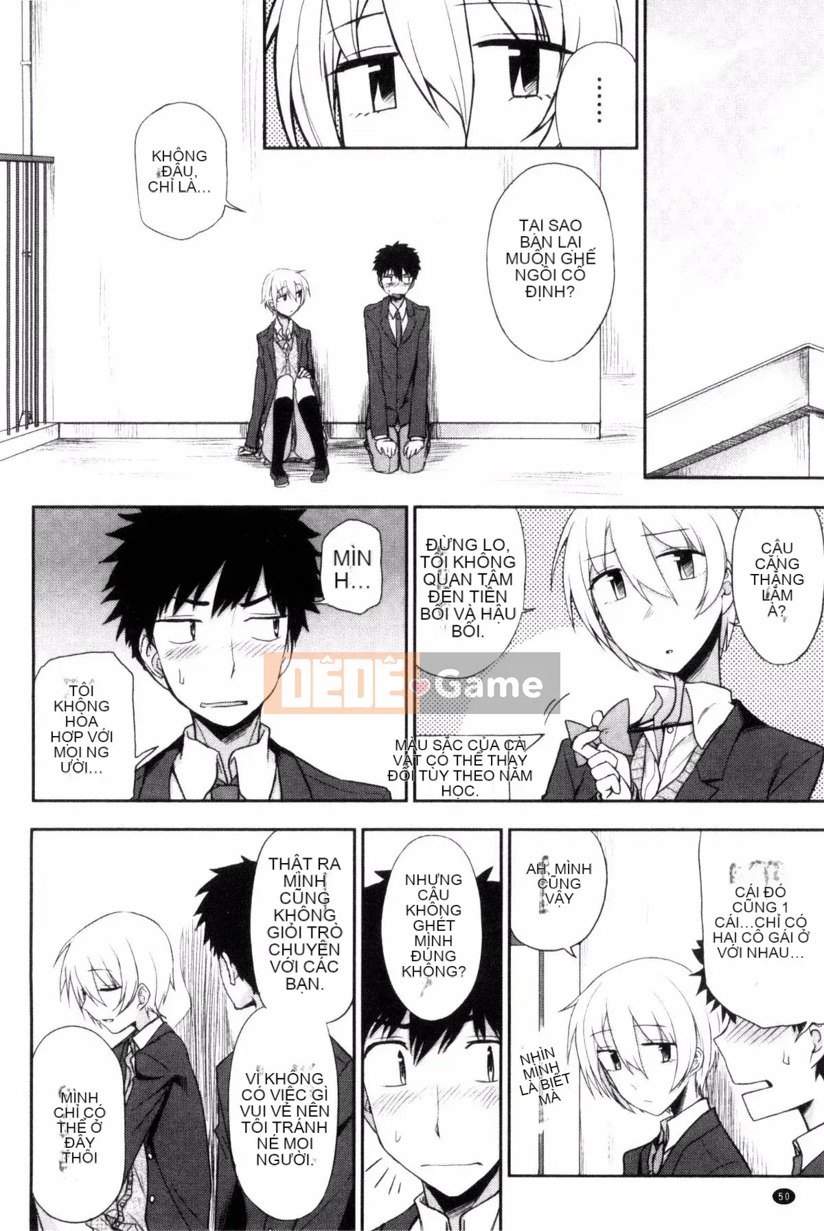 [Kazeteki Koubou][Kuma no Toru] Tôi thực sự muốn thử H♡