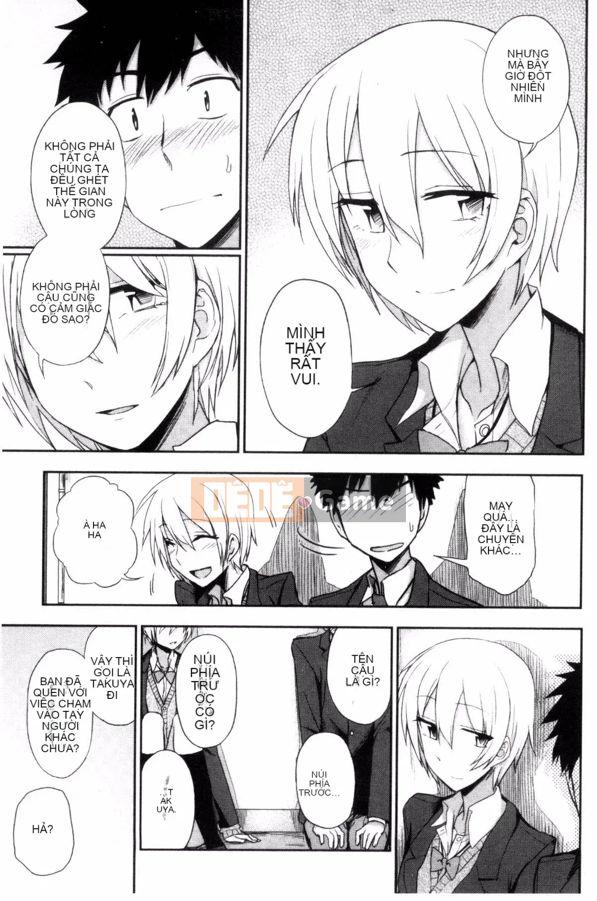 [Kazeteki Koubou][Kuma no Toru] Tôi thực sự muốn thử H♡