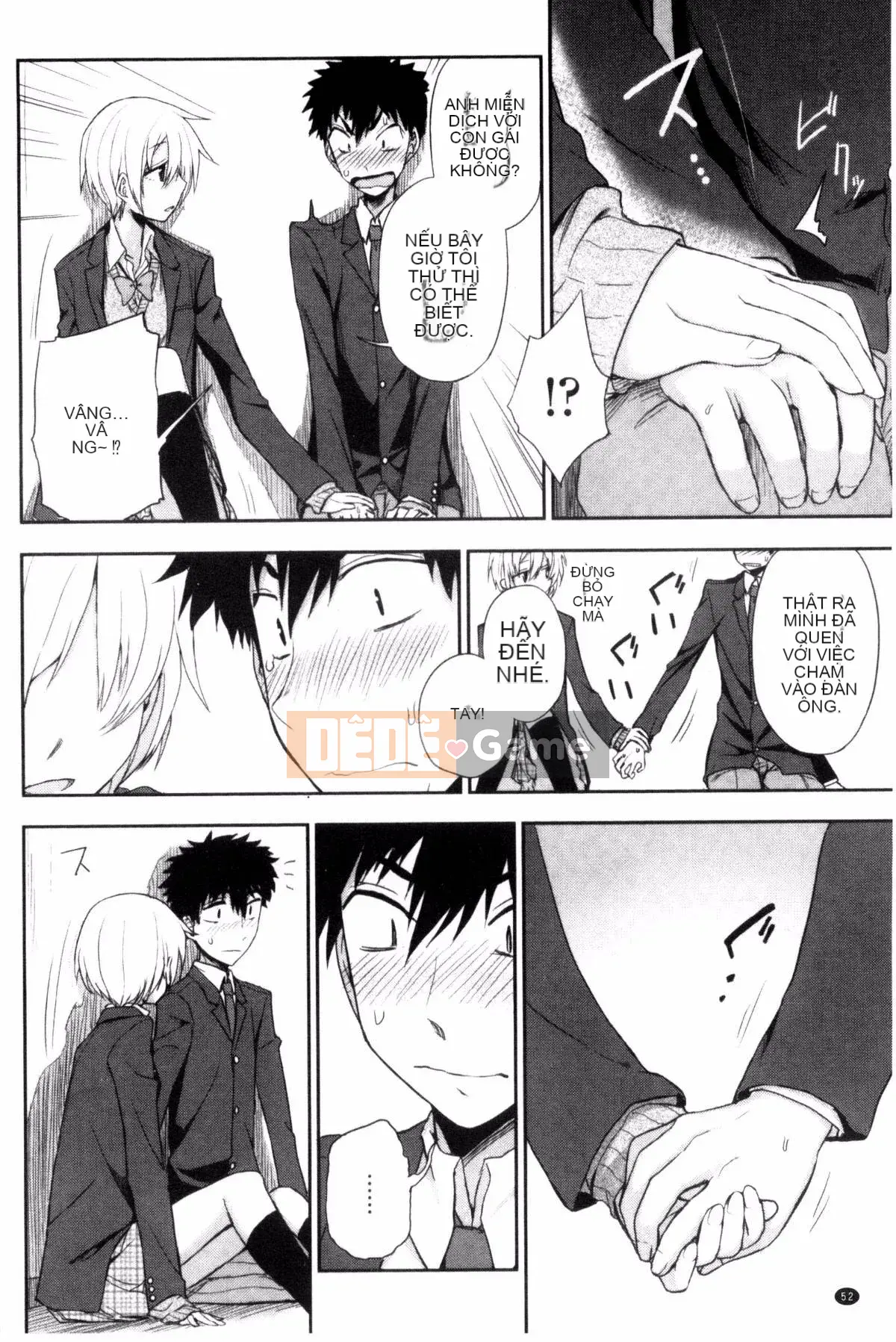 [Kazeteki Koubou][Kuma no Toru] Tôi thực sự muốn thử H♡