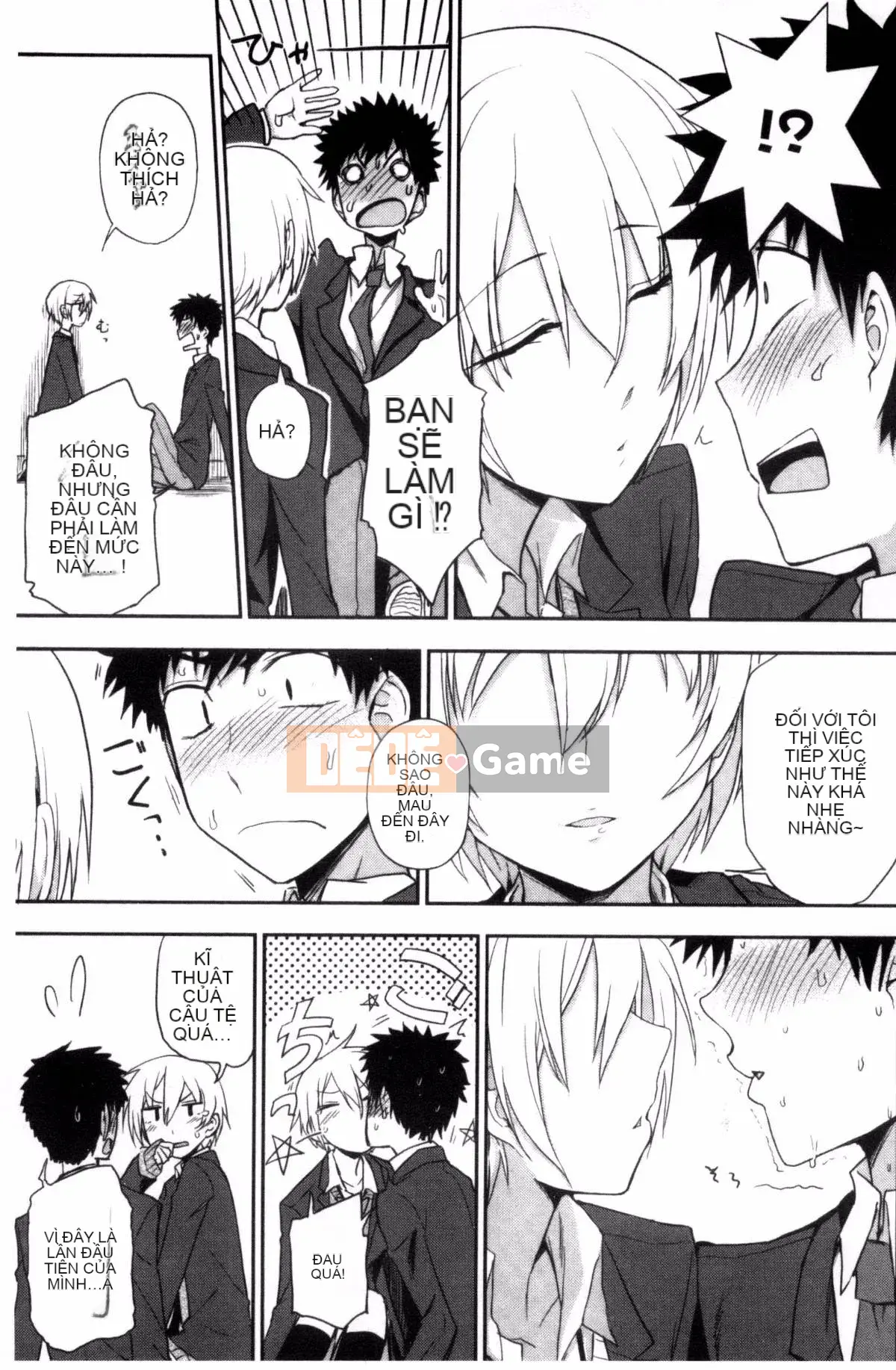 [Kazeteki Koubou][Kuma no Toru] Tôi thực sự muốn thử H♡