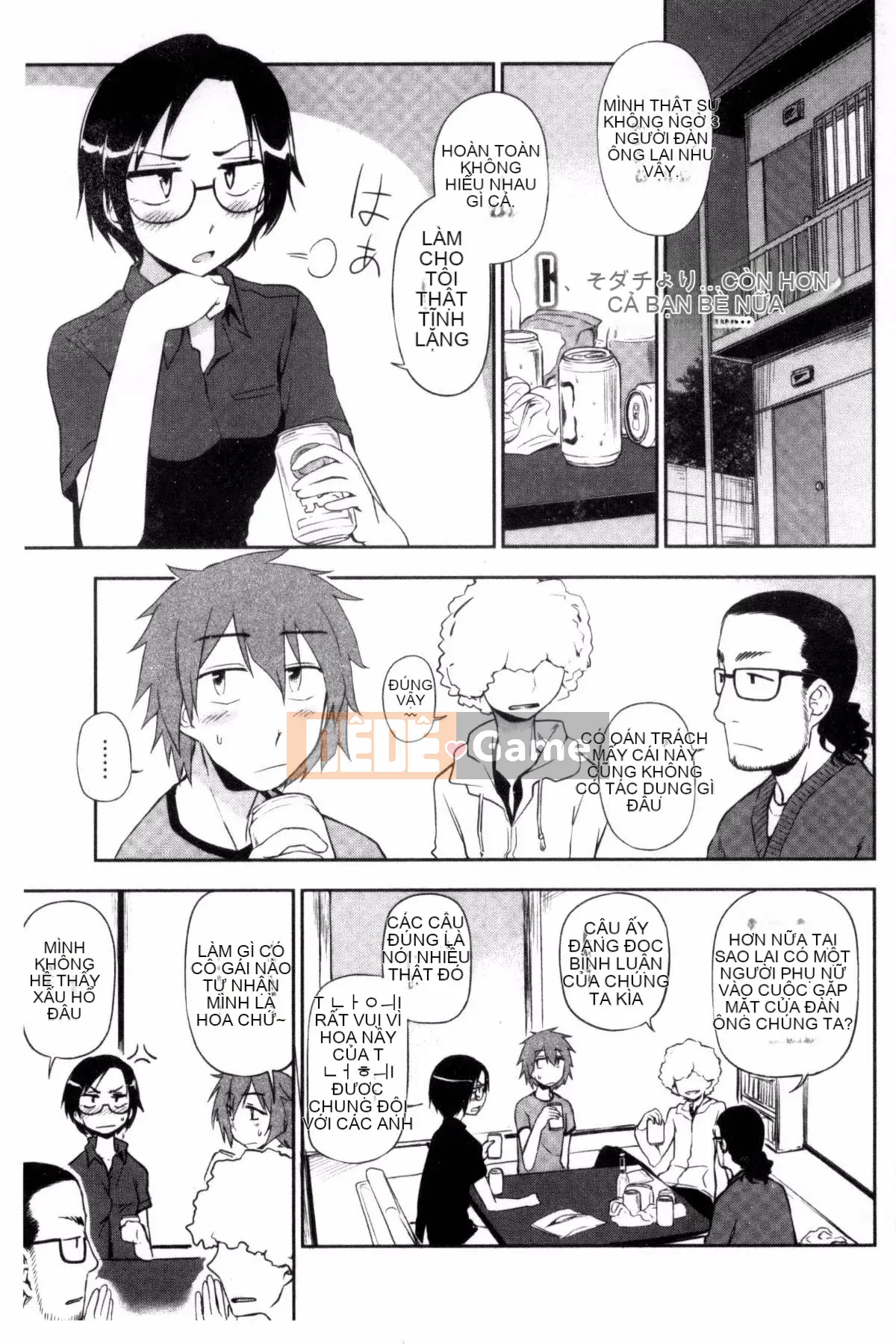 [Kazeteki Koubou][Kuma no Toru] Tôi thực sự muốn thử H♡