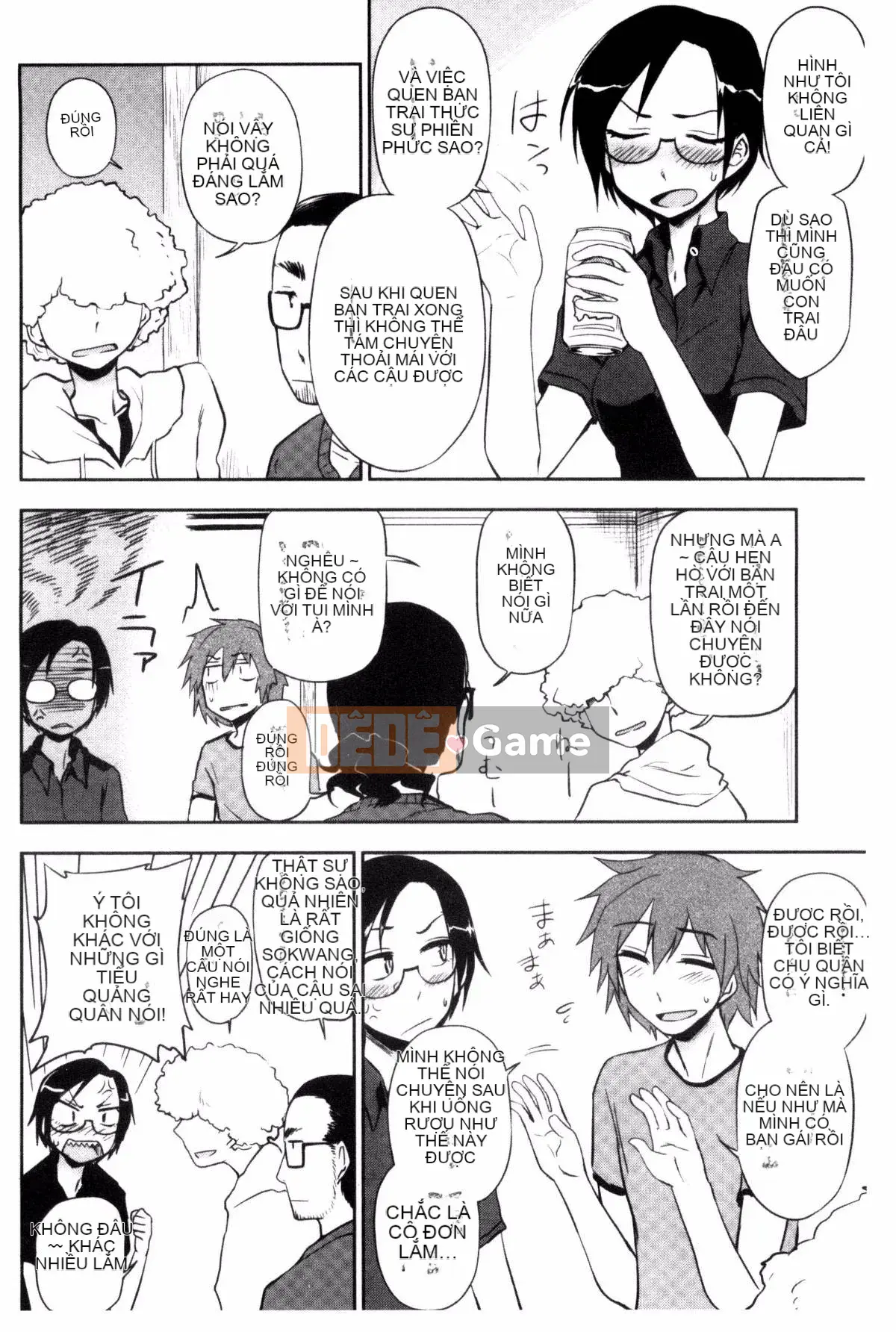 [Kazeteki Koubou][Kuma no Toru] Tôi thực sự muốn thử H♡