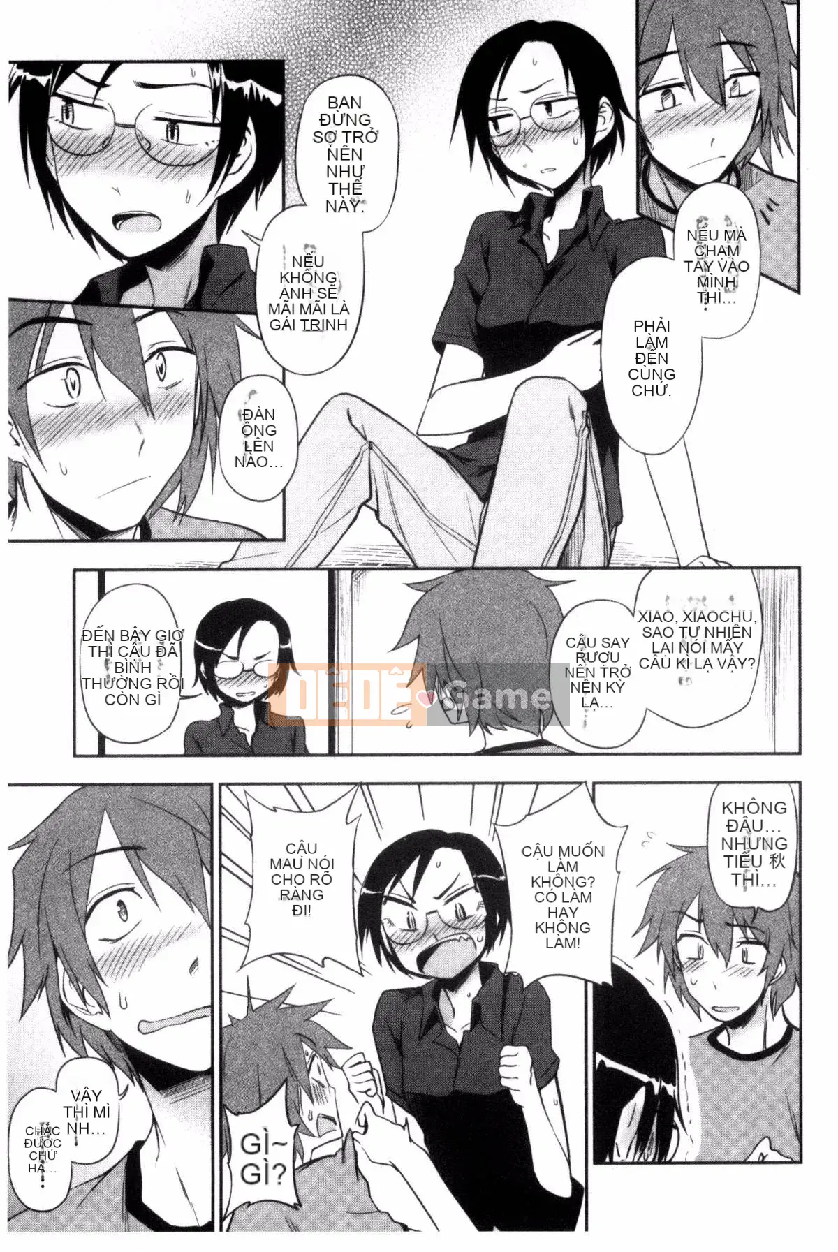 [Kazeteki Koubou][Kuma no Toru] Tôi thực sự muốn thử H♡