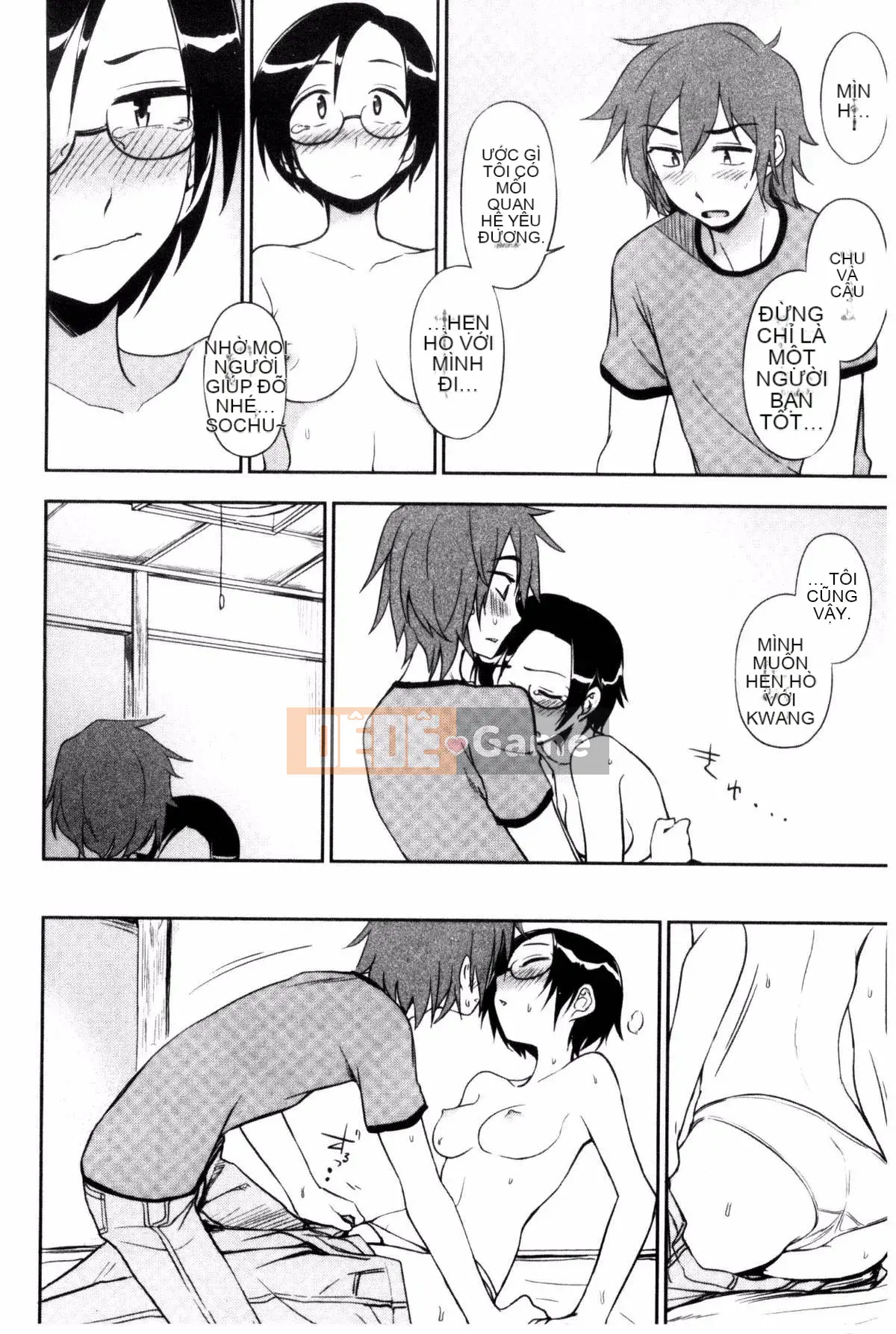 [Kazeteki Koubou][Kuma no Toru] Tôi thực sự muốn thử H♡