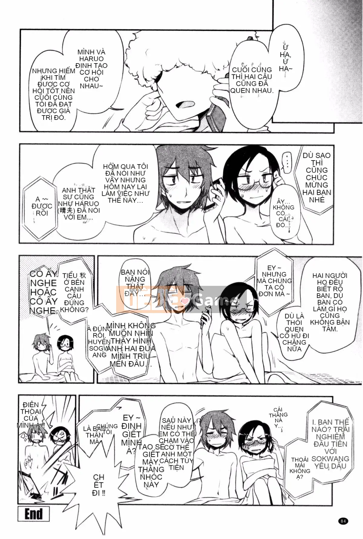 [Kazeteki Koubou][Kuma no Toru] Tôi thực sự muốn thử H♡