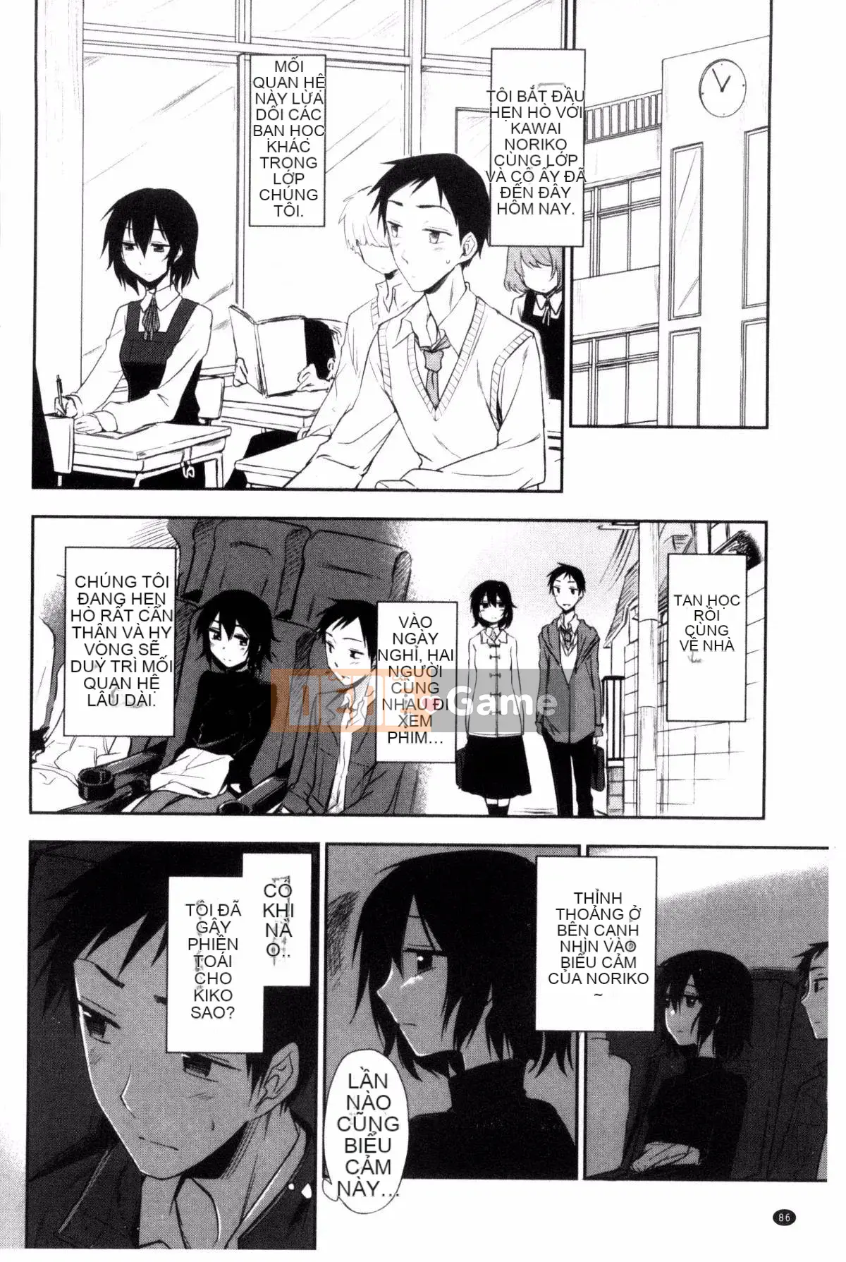 [Kazeteki Koubou][Kuma no Toru] Tôi thực sự muốn thử H♡