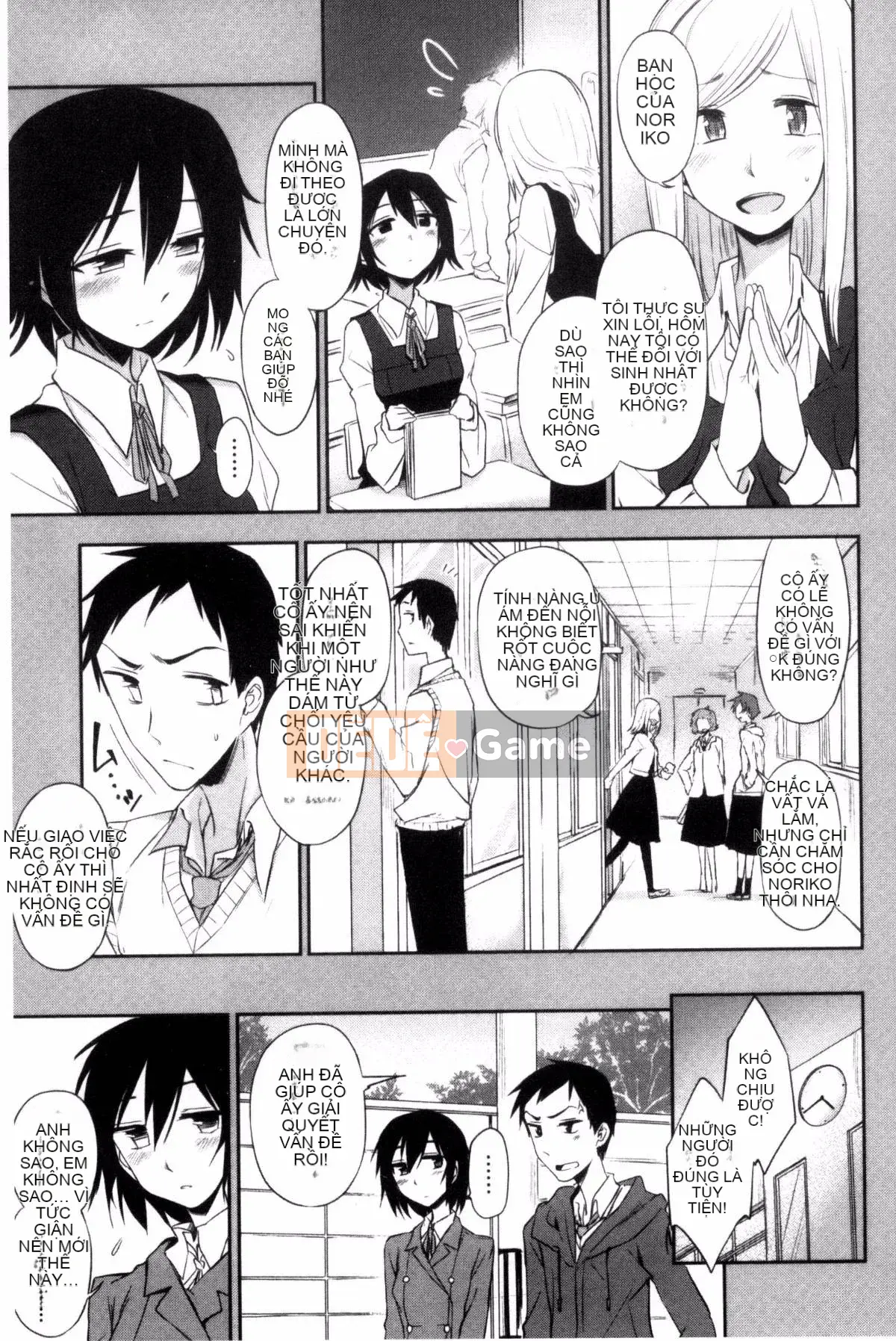 [Kazeteki Koubou][Kuma no Toru] Tôi thực sự muốn thử H♡