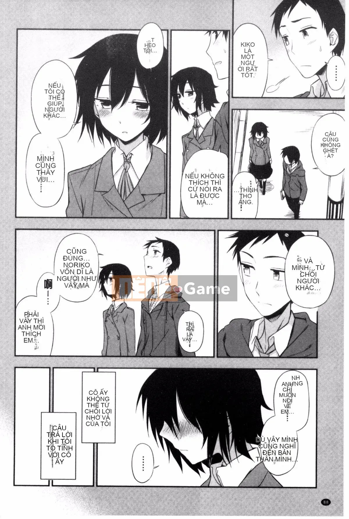 [Kazeteki Koubou][Kuma no Toru] Tôi thực sự muốn thử H♡