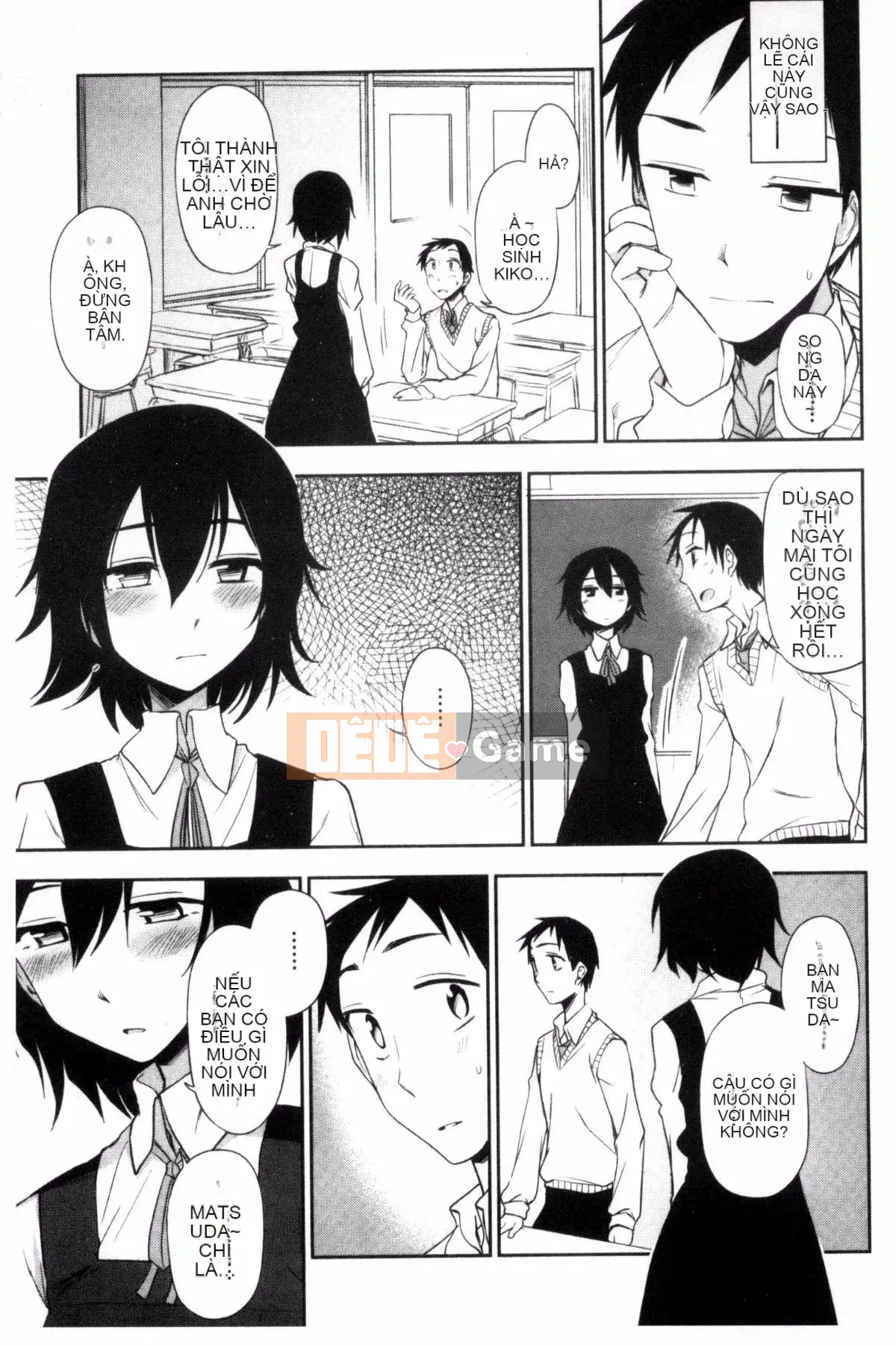 [Kazeteki Koubou][Kuma no Toru] Tôi thực sự muốn thử H♡