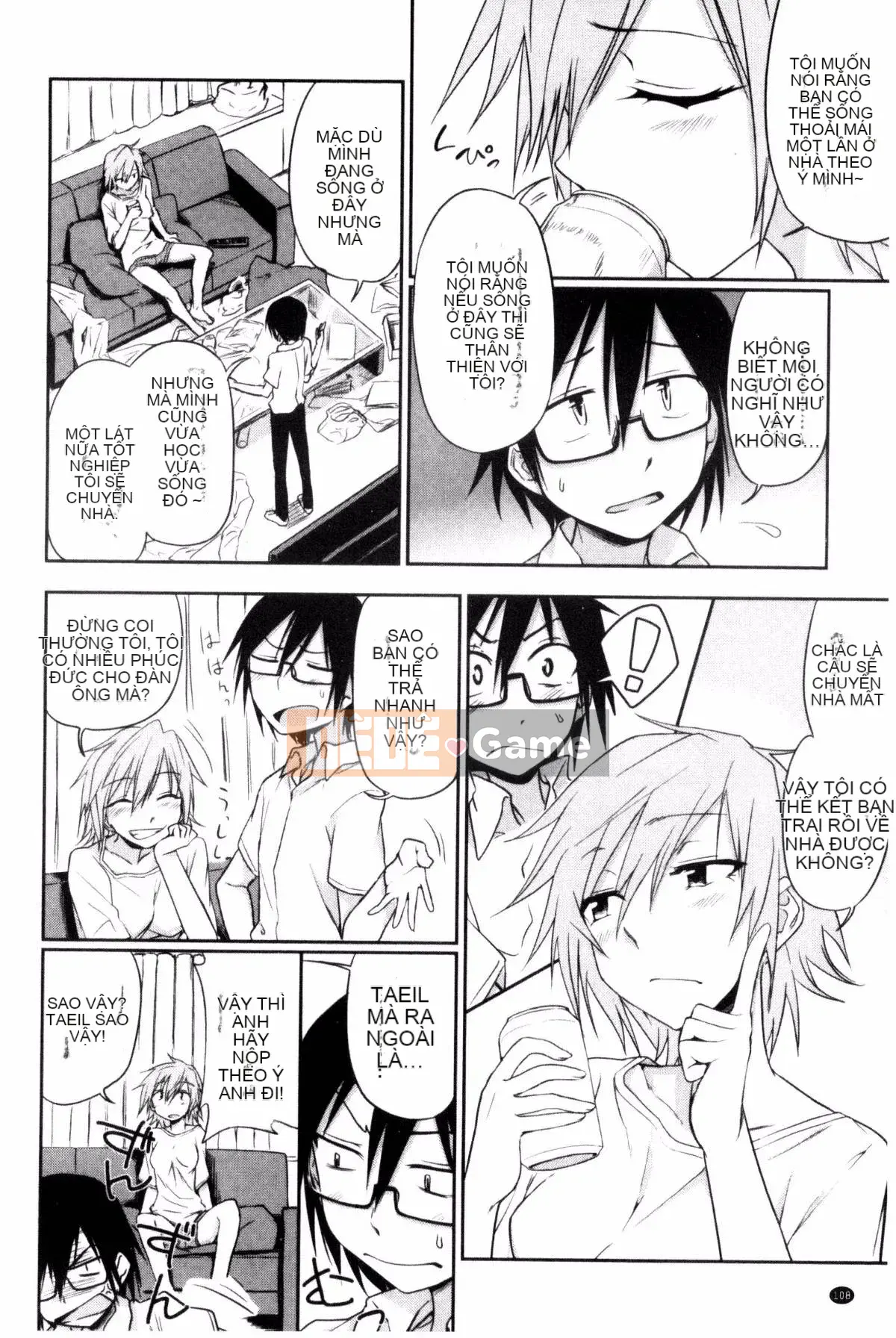 [Kazeteki Koubou][Kuma no Toru] Tôi thực sự muốn thử H♡