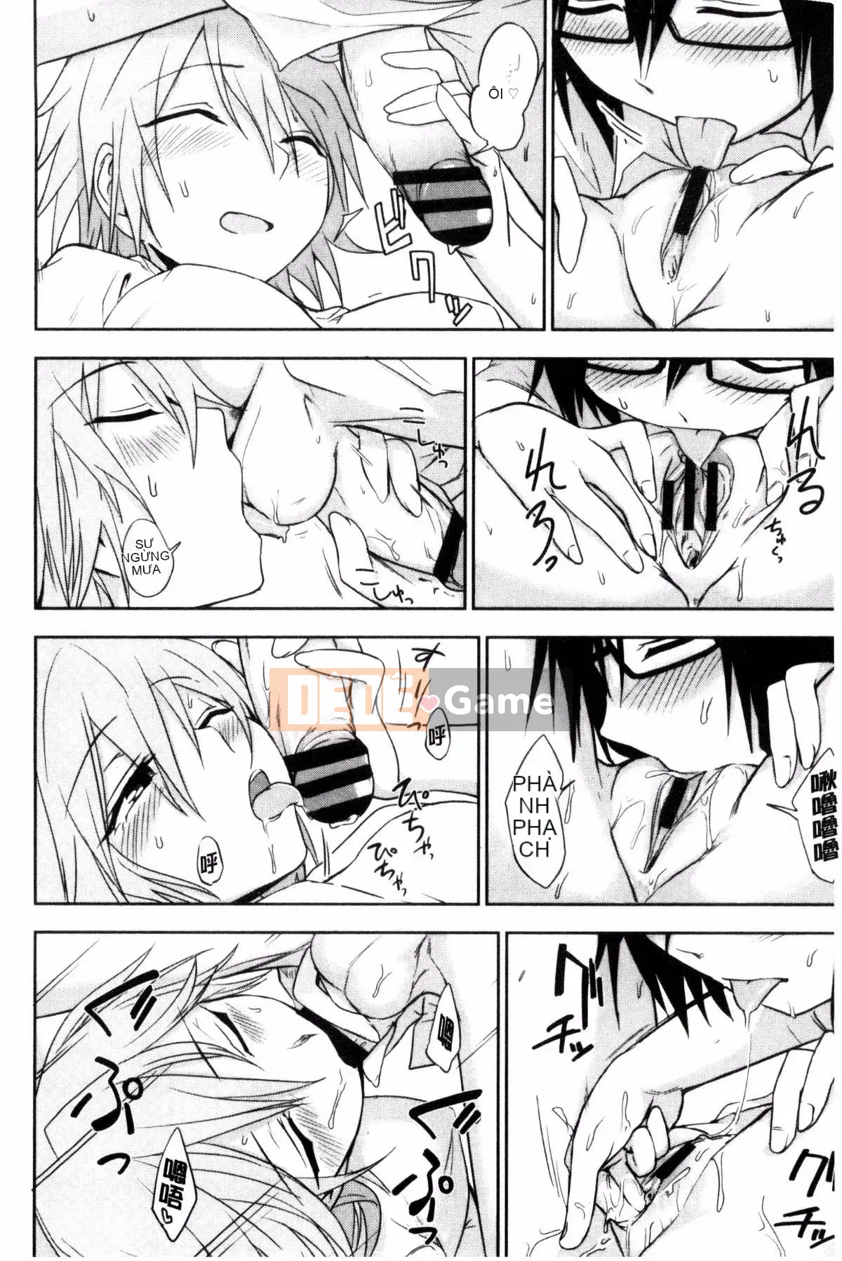 [Kazeteki Koubou][Kuma no Toru] Tôi thực sự muốn thử H♡