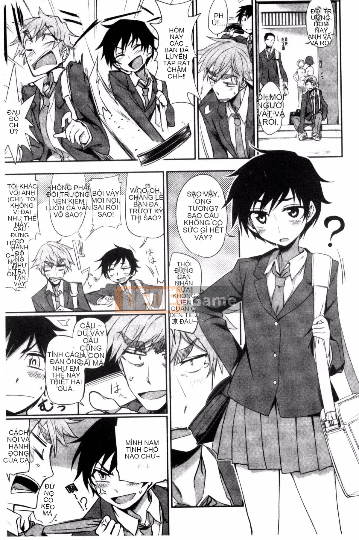 [Kazeteki Koubou][Kuma no Toru] Tôi thực sự muốn thử H♡