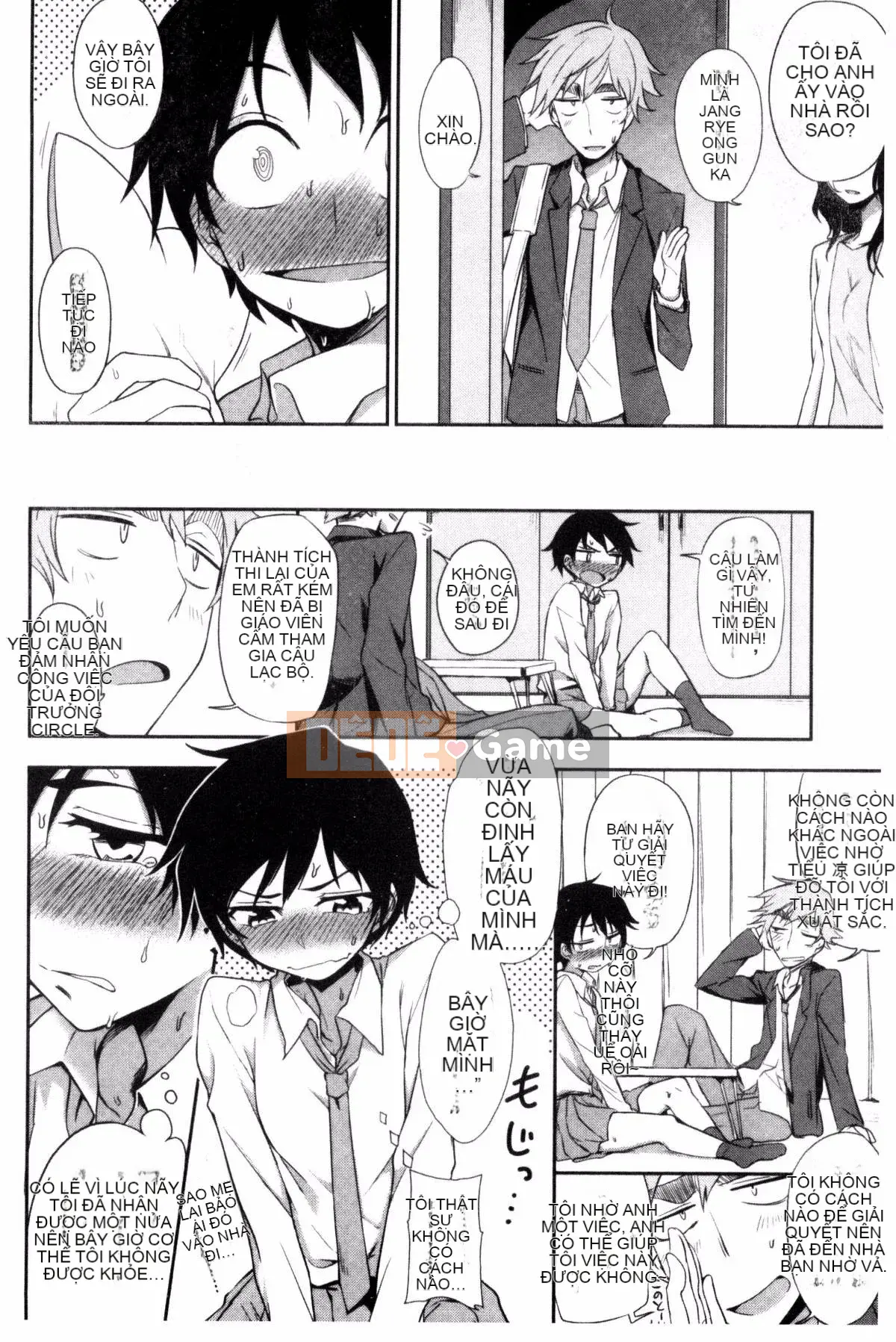 [Kazeteki Koubou][Kuma no Toru] Tôi thực sự muốn thử H♡