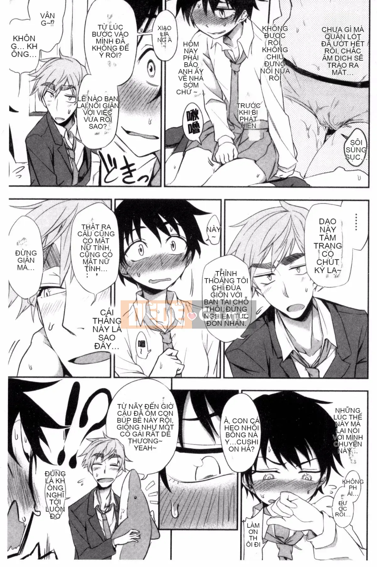 [Kazeteki Koubou][Kuma no Toru] Tôi thực sự muốn thử H♡