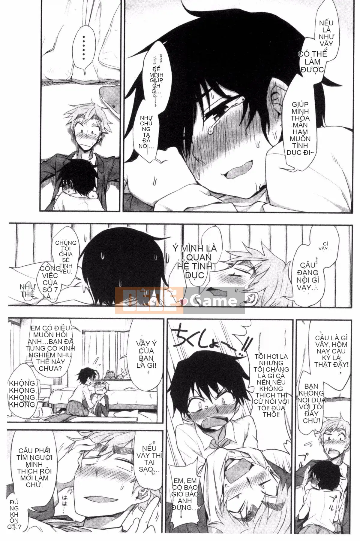 [Kazeteki Koubou][Kuma no Toru] Tôi thực sự muốn thử H♡