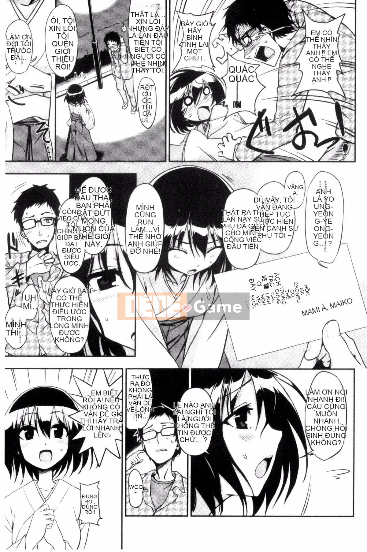 [Kazeteki Koubou][Kuma no Toru] Tôi thực sự muốn thử H♡