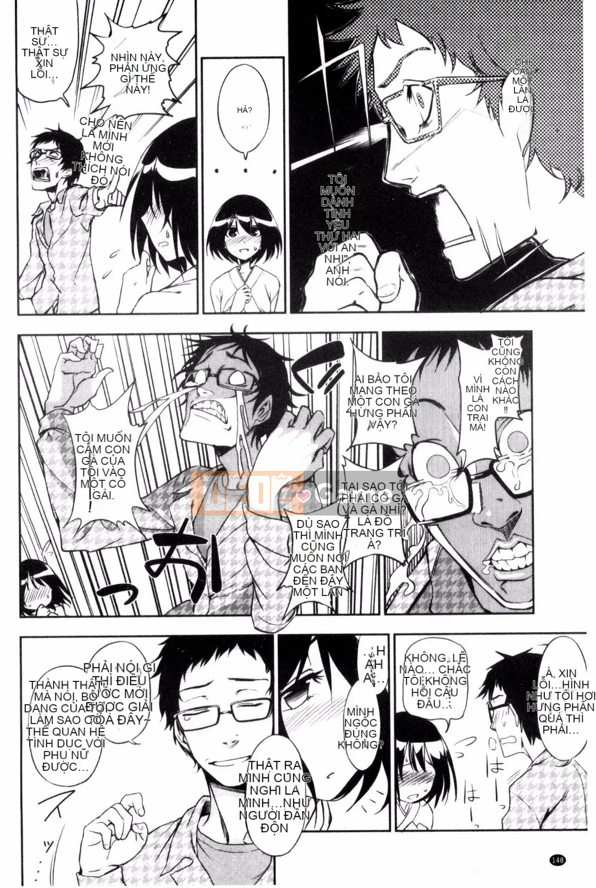 [Kazeteki Koubou][Kuma no Toru] Tôi thực sự muốn thử H♡