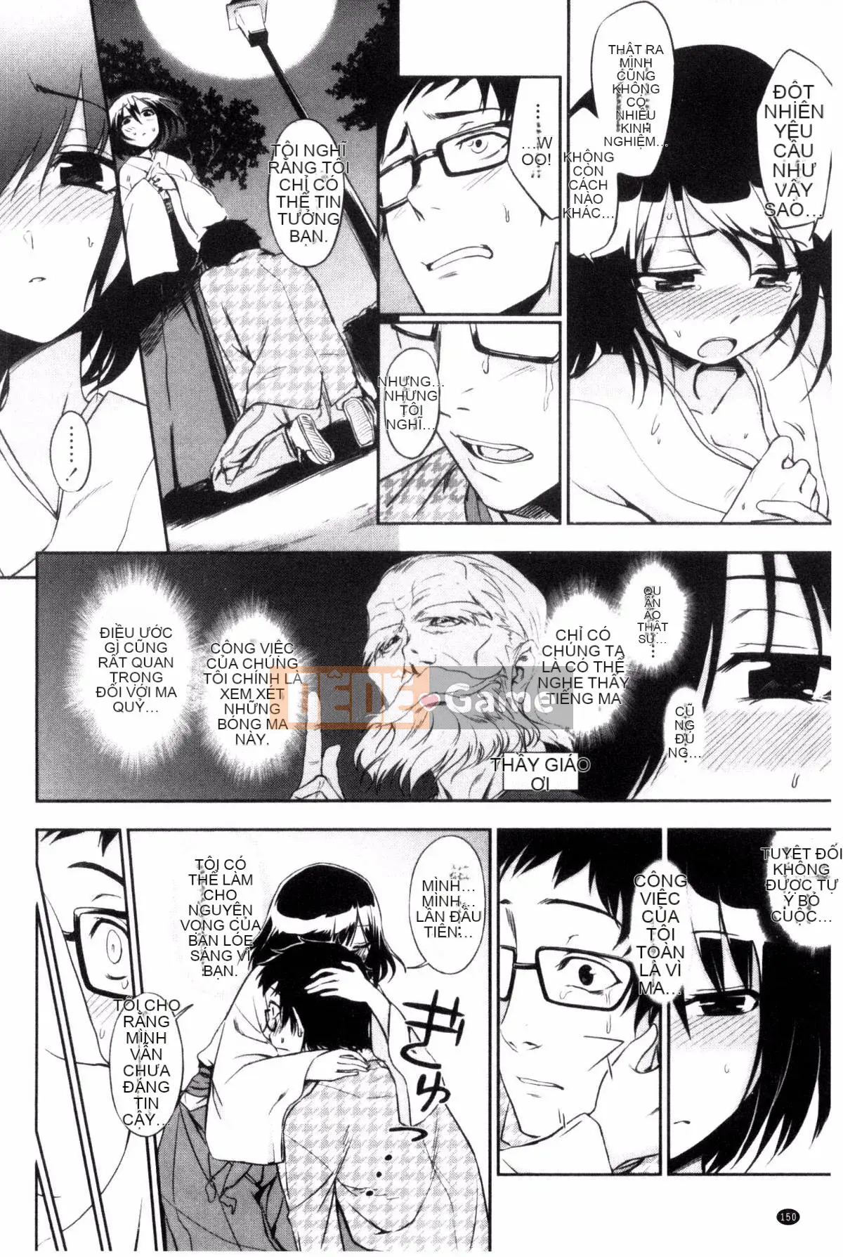 [Kazeteki Koubou][Kuma no Toru] Tôi thực sự muốn thử H♡