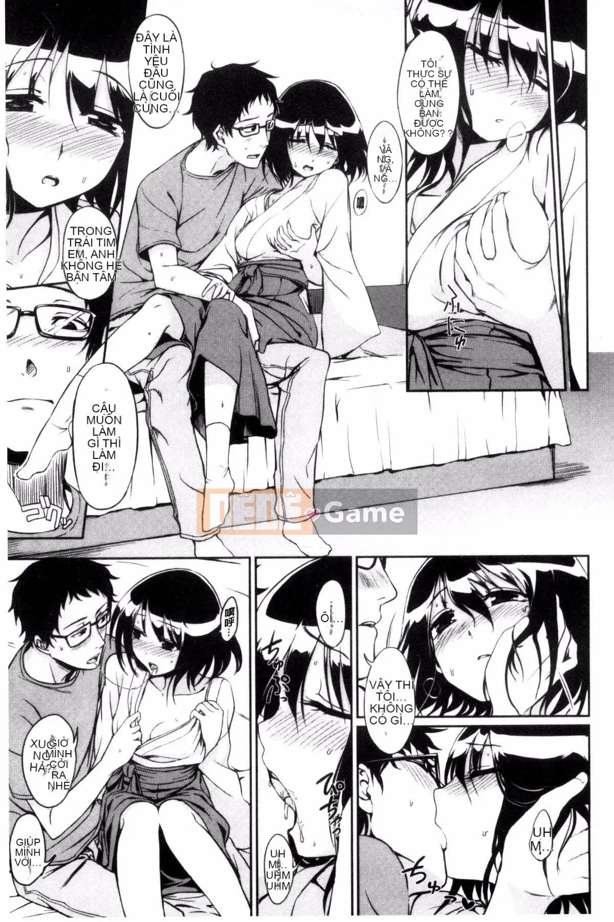 [Kazeteki Koubou][Kuma no Toru] Tôi thực sự muốn thử H♡