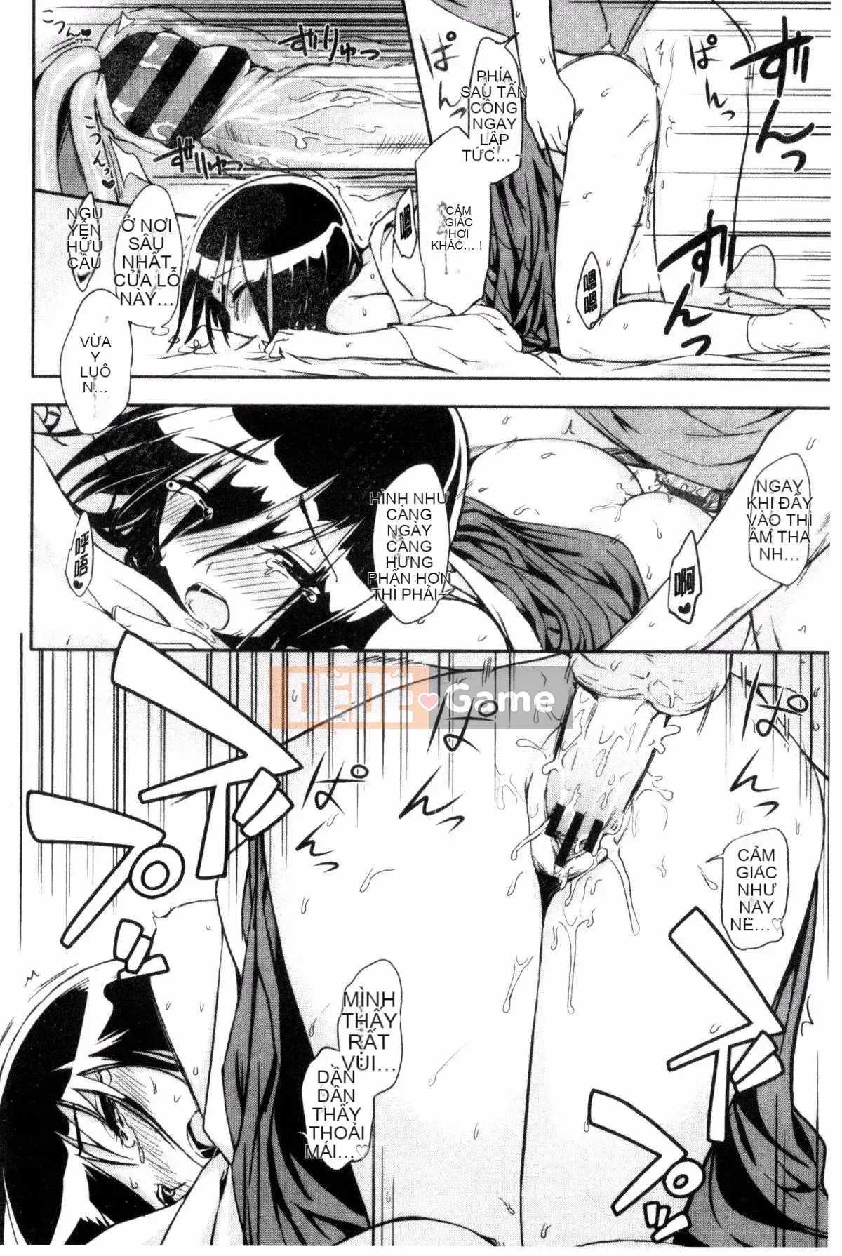 [Kazeteki Koubou][Kuma no Toru] Tôi thực sự muốn thử H♡