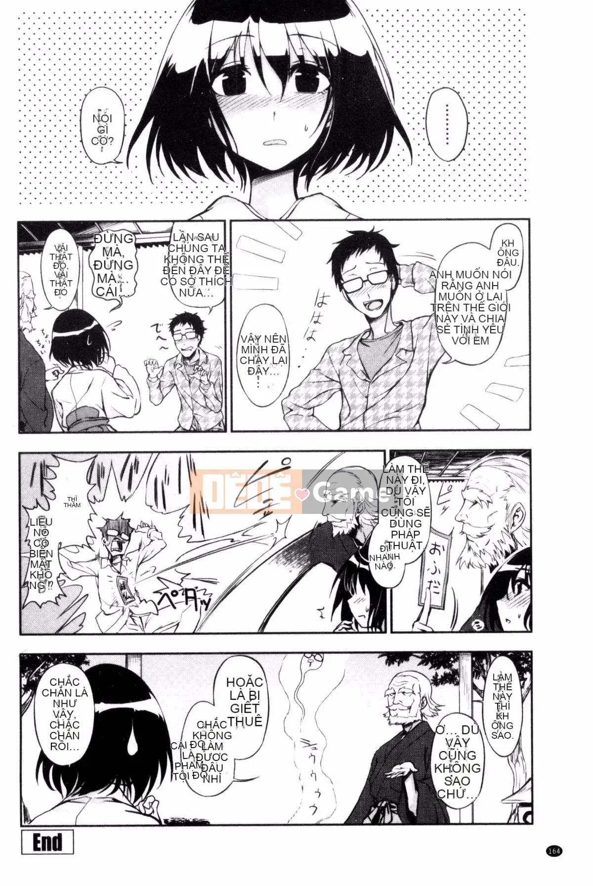 [Kazeteki Koubou][Kuma no Toru] Tôi thực sự muốn thử H♡