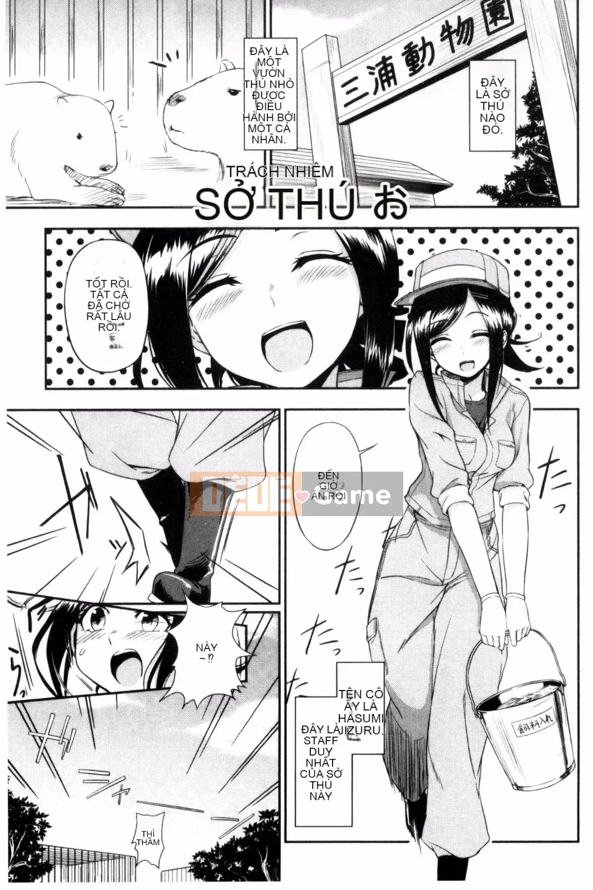 [Kazeteki Koubou][Kuma no Toru] Tôi thực sự muốn thử H♡