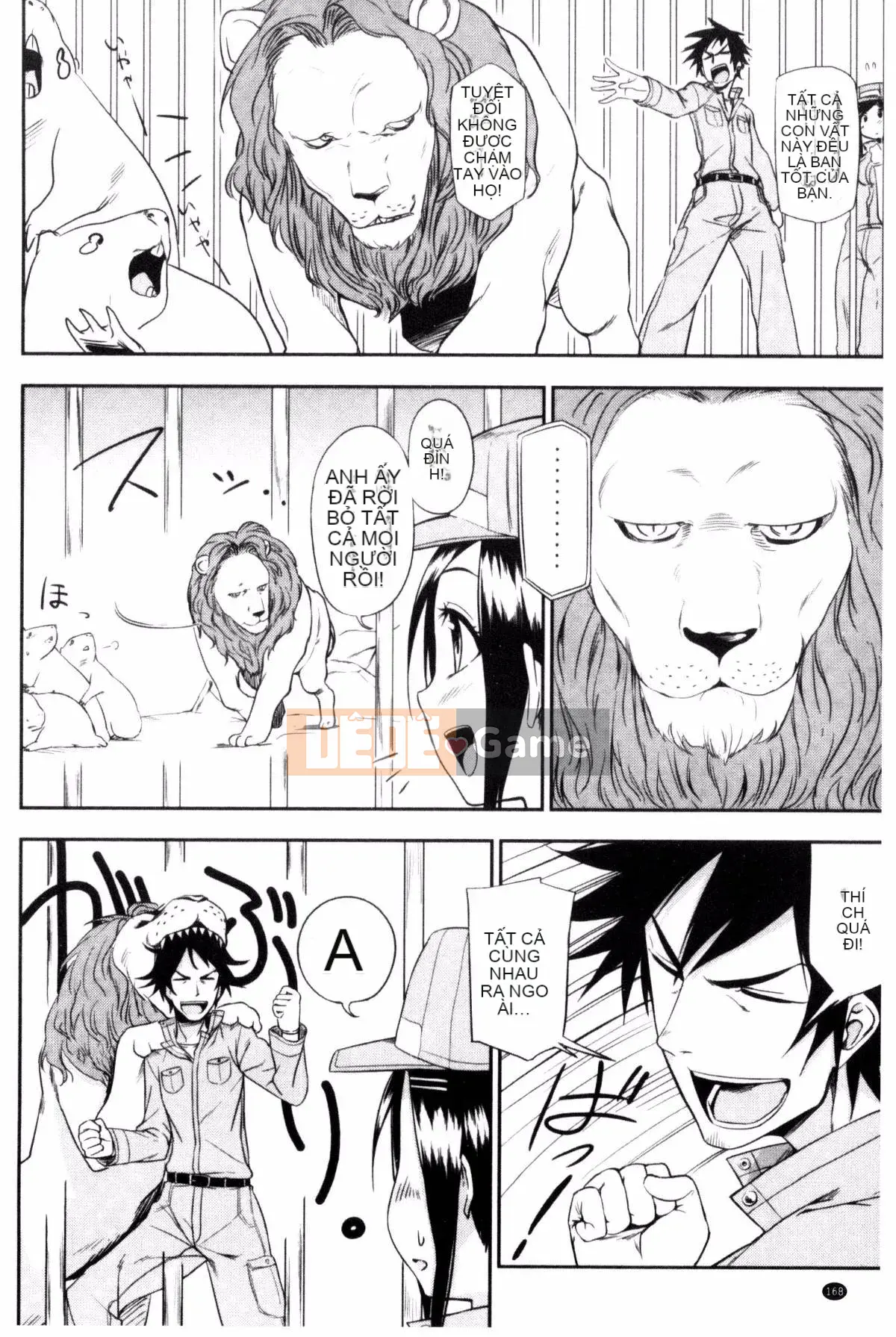 [Kazeteki Koubou][Kuma no Toru] Tôi thực sự muốn thử H♡