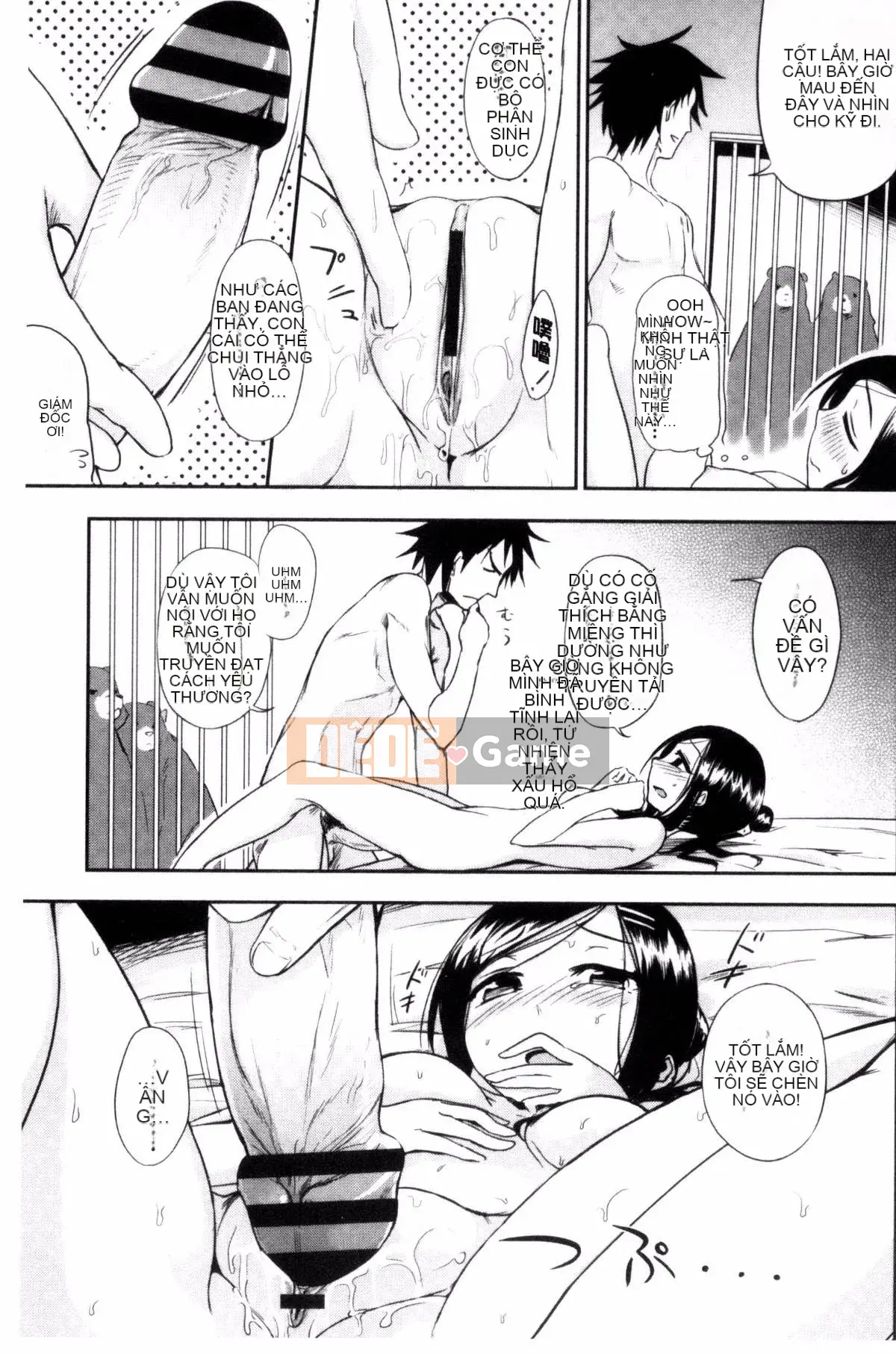 [Kazeteki Koubou][Kuma no Toru] Tôi thực sự muốn thử H♡