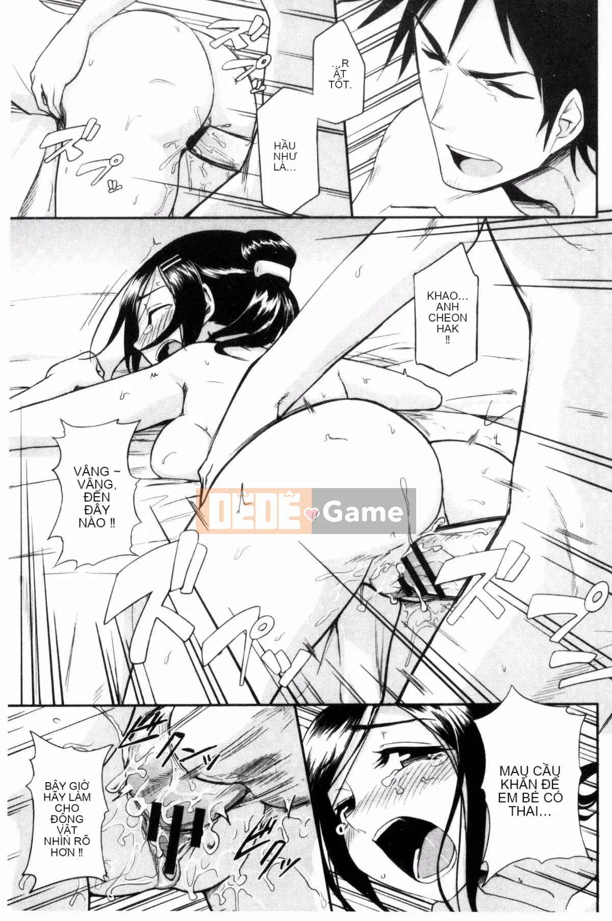 [Kazeteki Koubou][Kuma no Toru] Tôi thực sự muốn thử H♡