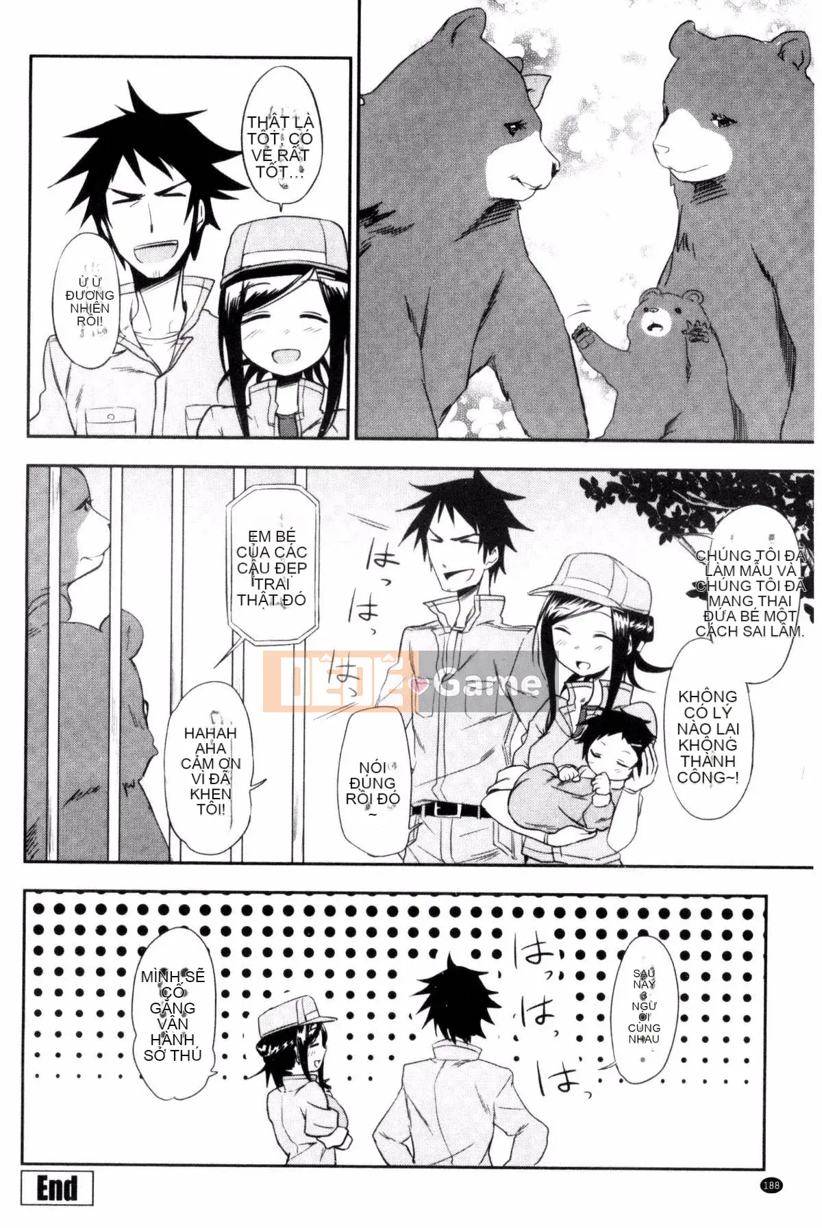 [Kazeteki Koubou][Kuma no Toru] Tôi thực sự muốn thử H♡