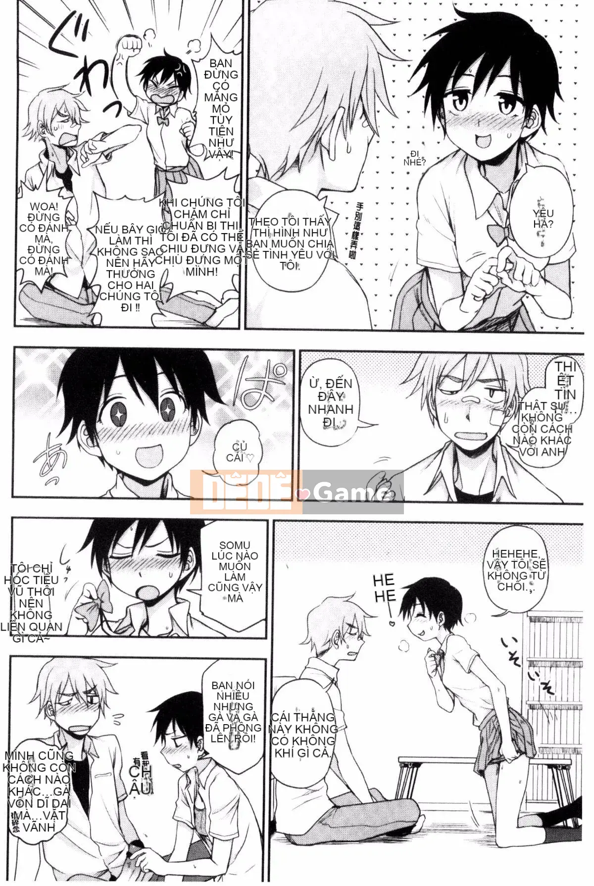 [Kazeteki Koubou][Kuma no Toru] Tôi thực sự muốn thử H♡