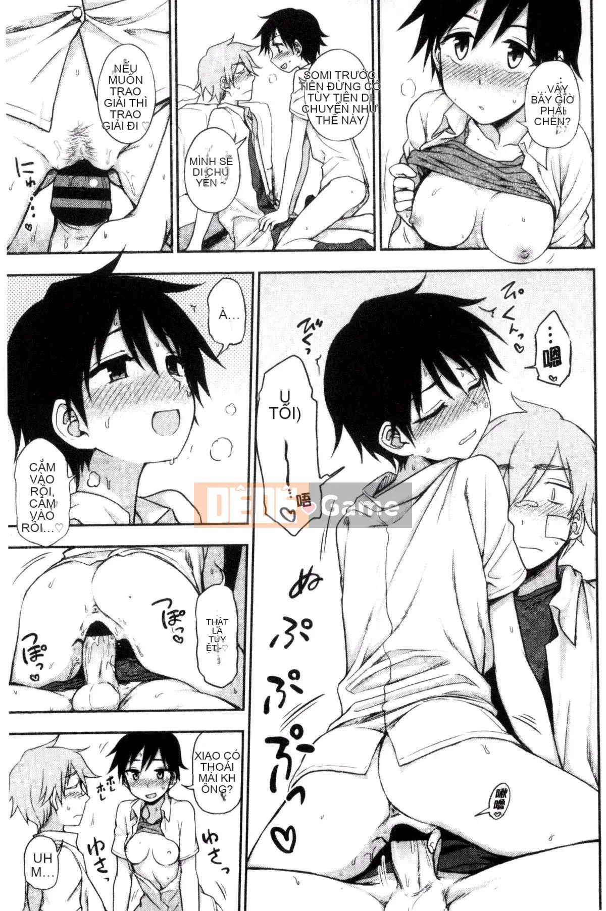 [Kazeteki Koubou][Kuma no Toru] Tôi thực sự muốn thử H♡