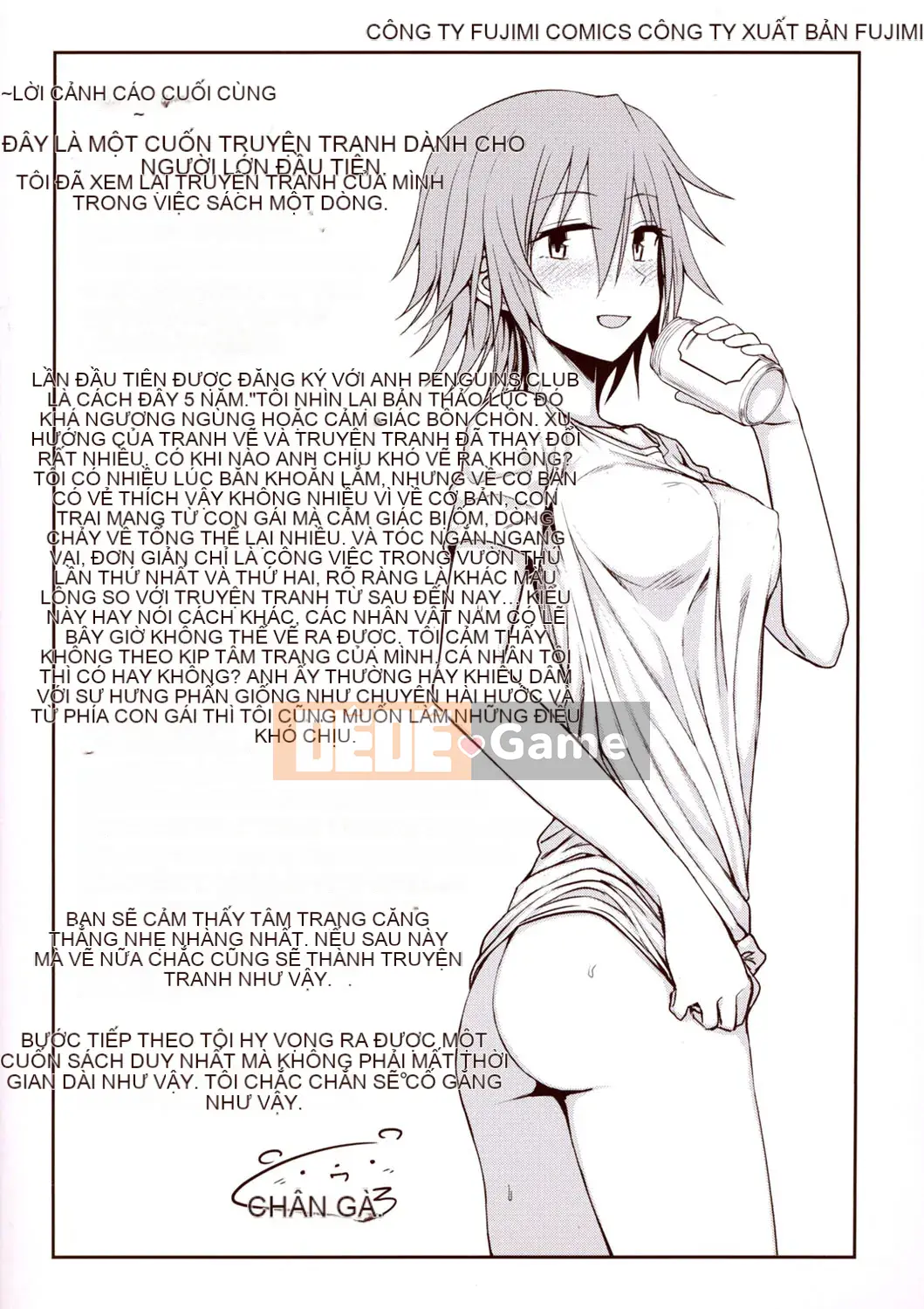 [Kazeteki Koubou][Kuma no Toru] Tôi thực sự muốn thử H♡