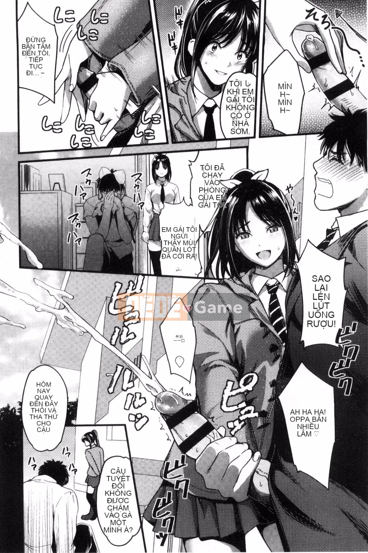 [Kazeteki Koubou][Baka Thượng Hải] Yêu tôi trong bộ đồng phục của tôi