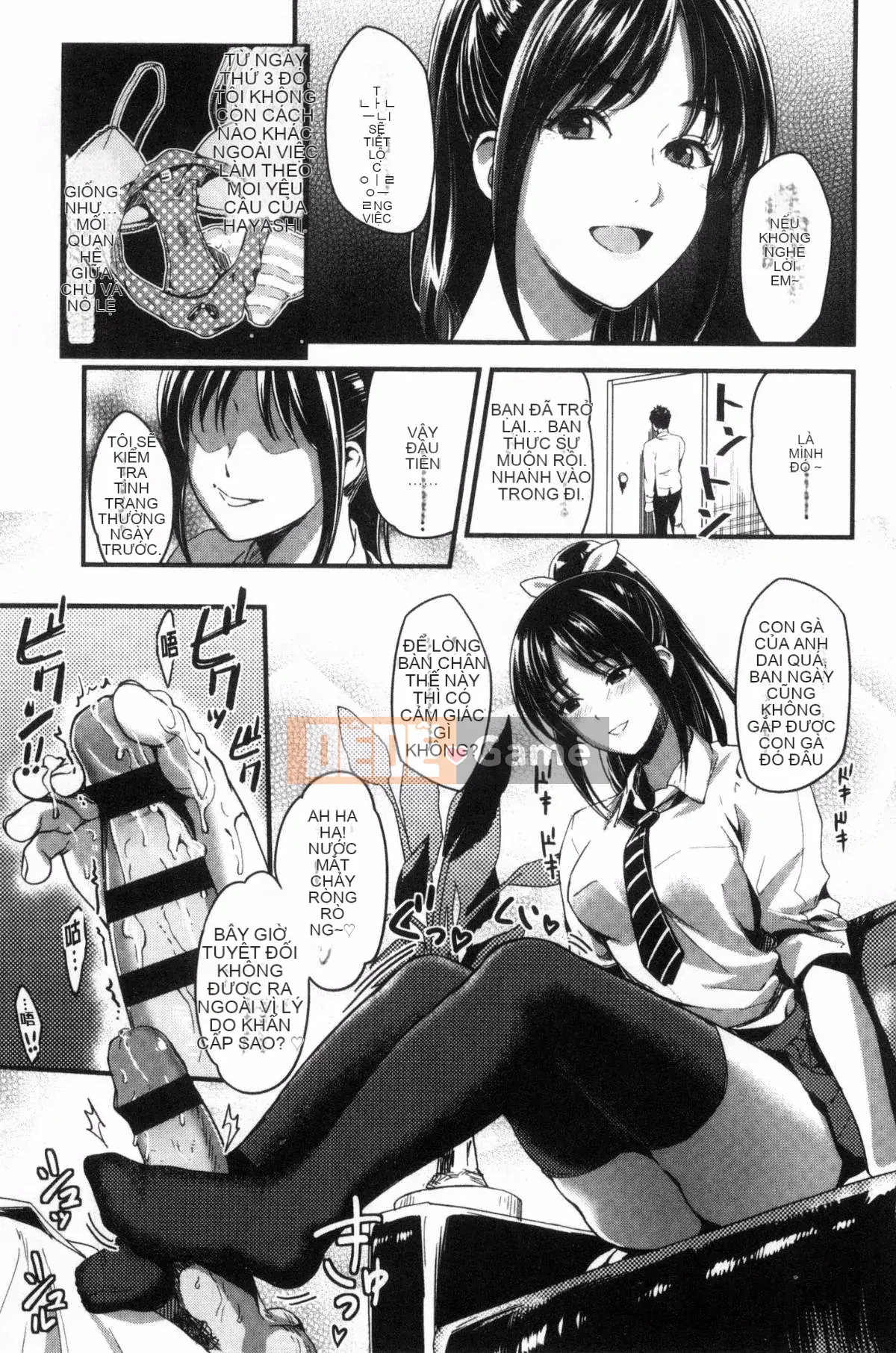 [Kazeteki Koubou][Baka Thượng Hải] Yêu tôi trong bộ đồng phục của tôi