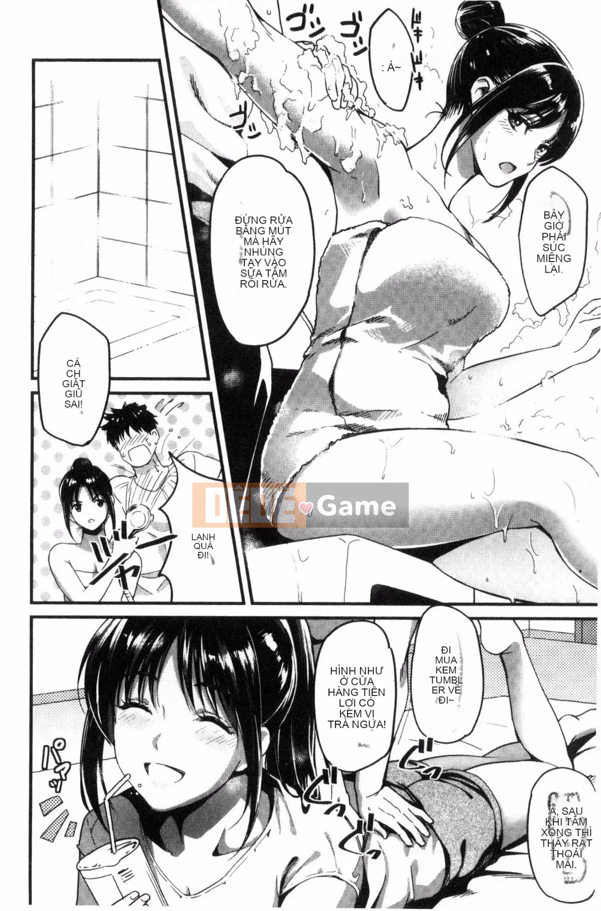 [Kazeteki Koubou][Baka Thượng Hải] Yêu tôi trong bộ đồng phục của tôi