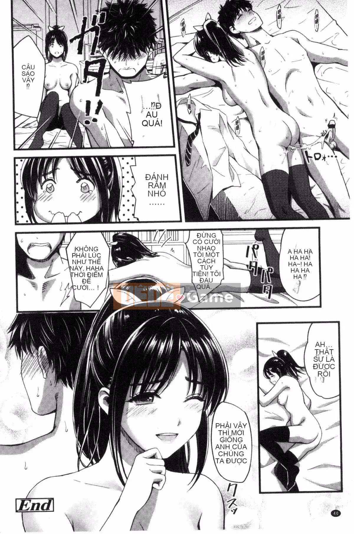 [Kazeteki Koubou][Baka Thượng Hải] Yêu tôi trong bộ đồng phục của tôi