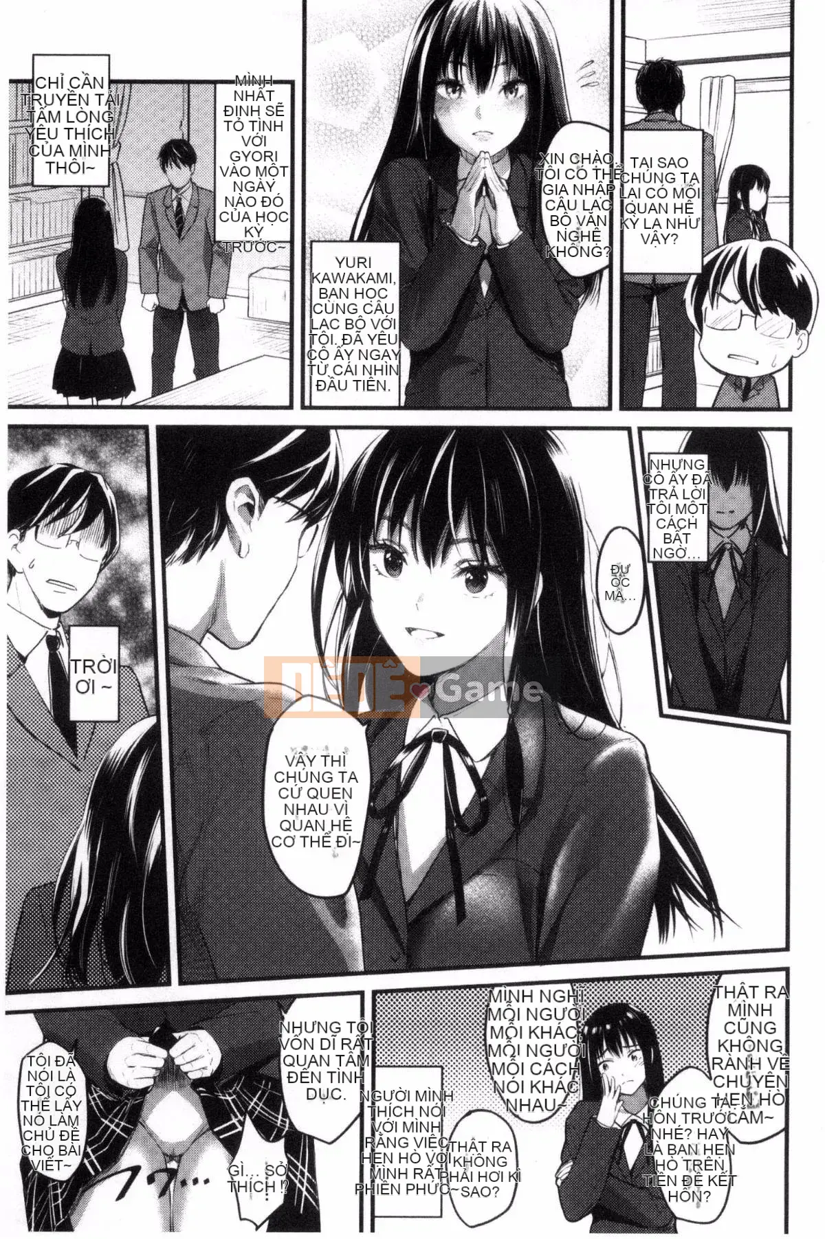 [Kazeteki Koubou][Baka Thượng Hải] Yêu tôi trong bộ đồng phục của tôi