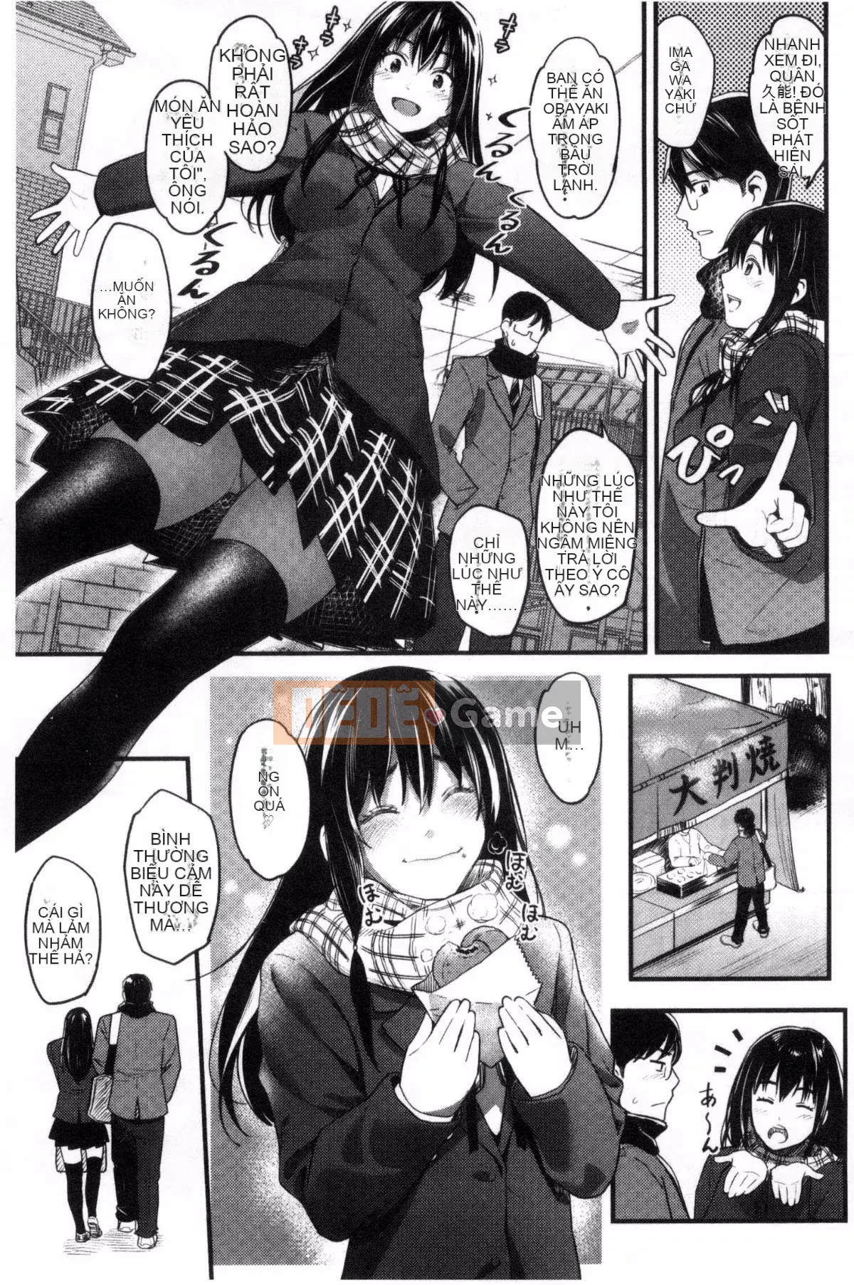 [Kazeteki Koubou][Baka Thượng Hải] Yêu tôi trong bộ đồng phục của tôi