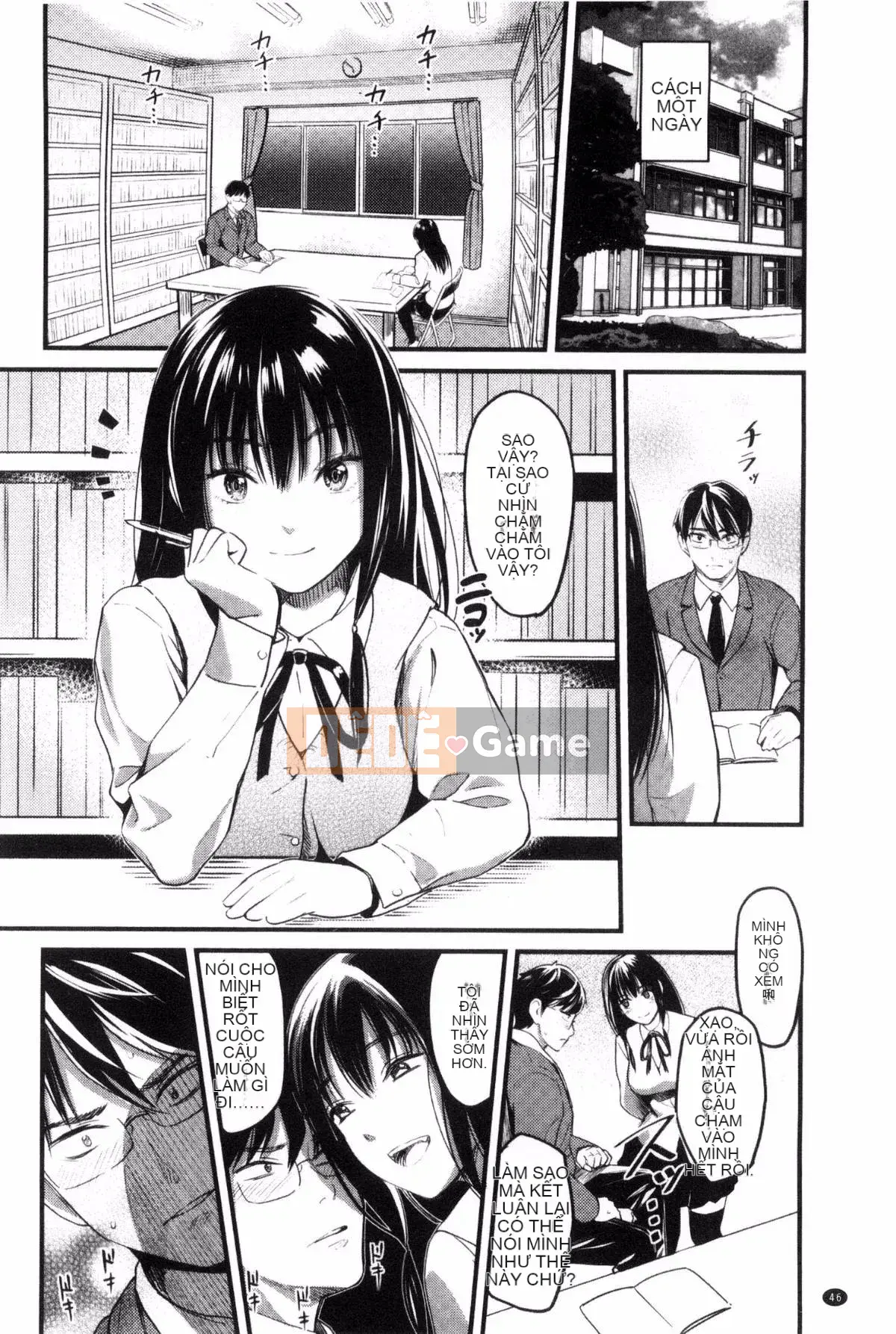 [Kazeteki Koubou][Baka Thượng Hải] Yêu tôi trong bộ đồng phục của tôi