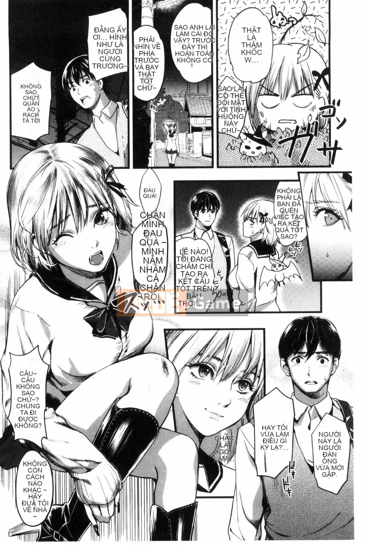 [Kazeteki Koubou][Baka Thượng Hải] Yêu tôi trong bộ đồng phục của tôi