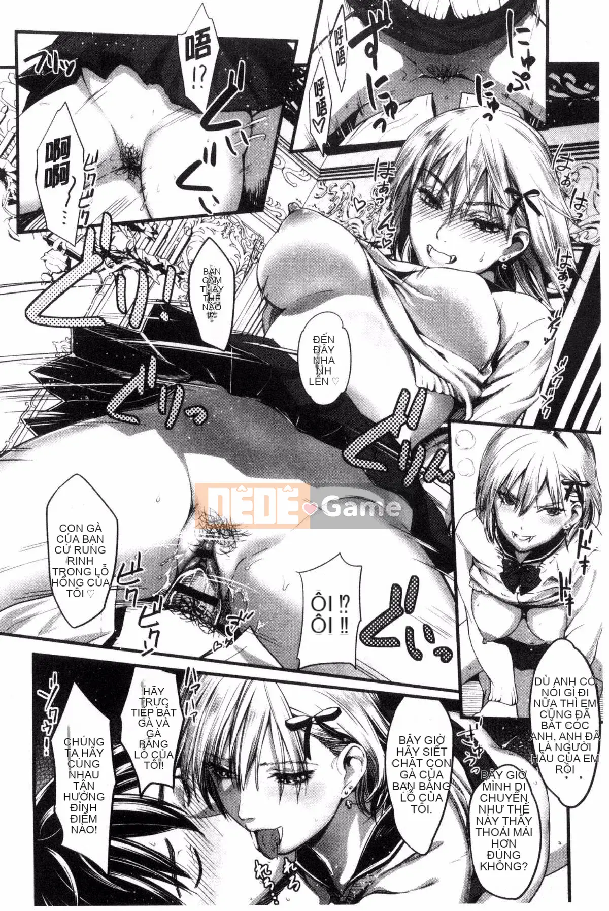 [Kazeteki Koubou][Baka Thượng Hải] Yêu tôi trong bộ đồng phục của tôi